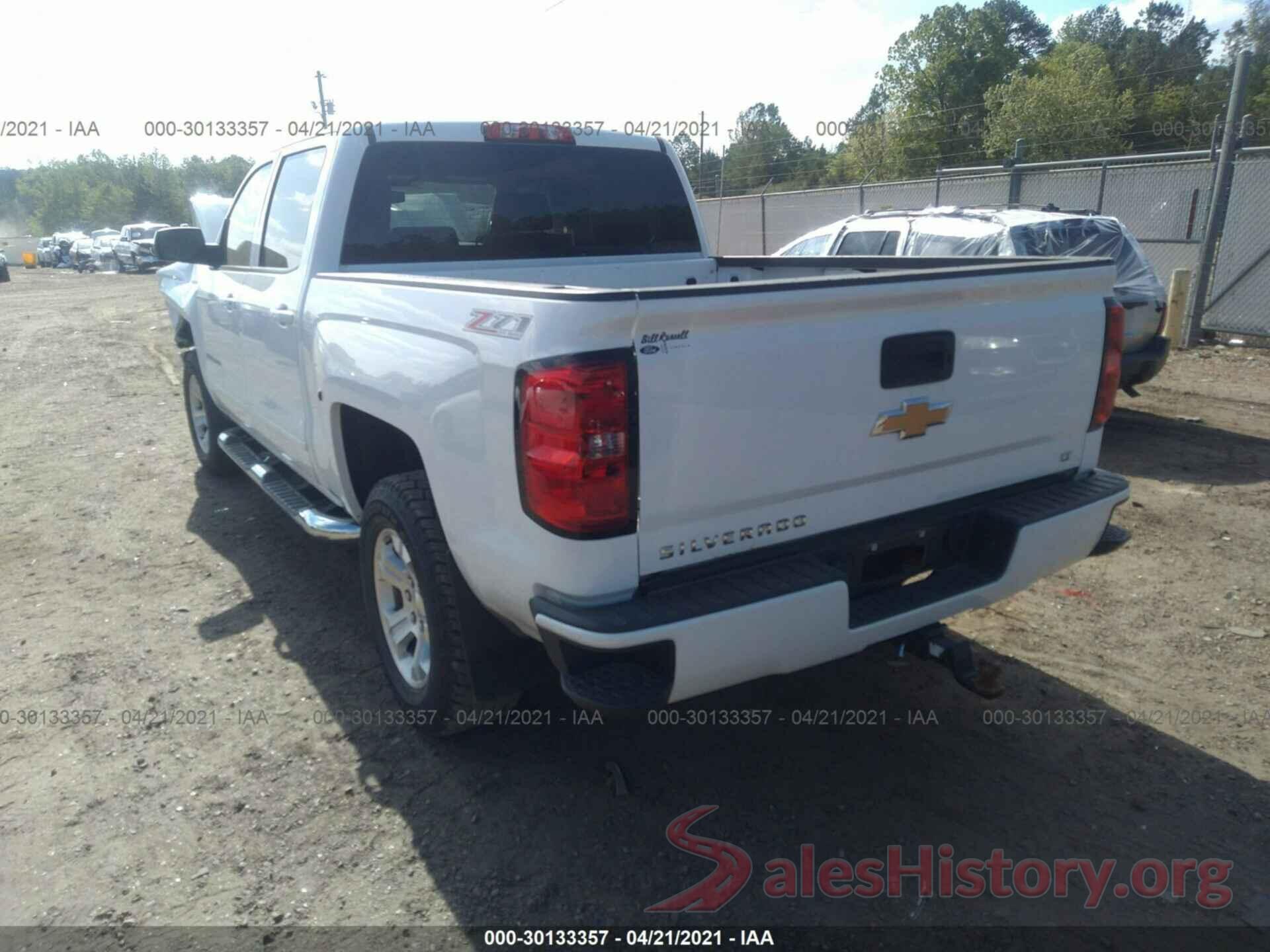 3GCUKREC2HG176946 2017 CHEVROLET SILVERADO 1500