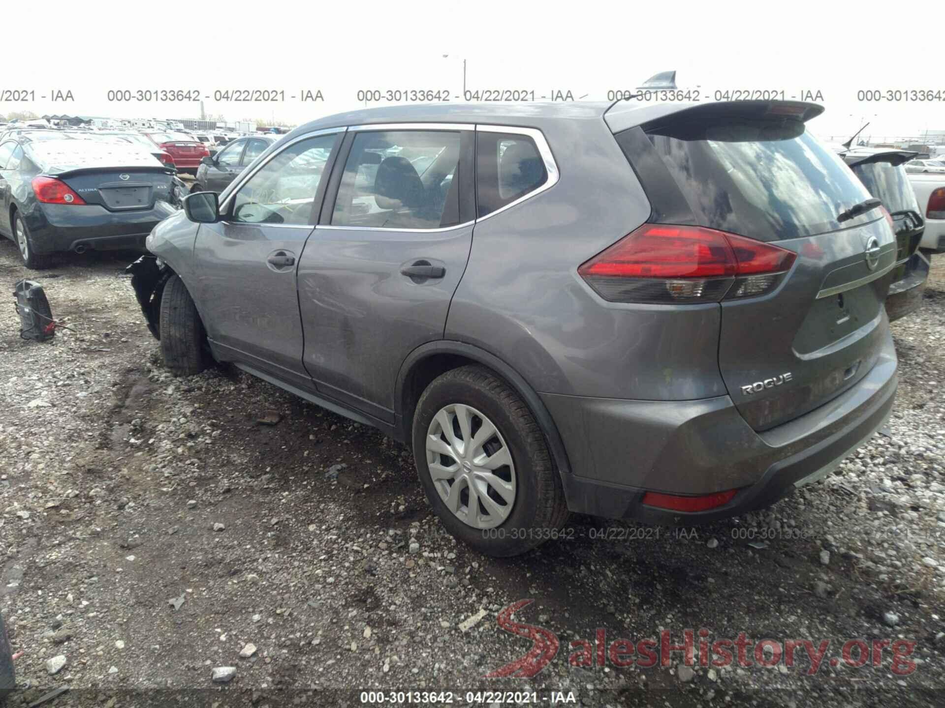 KNMAT2MT9HP506926 2017 NISSAN ROGUE