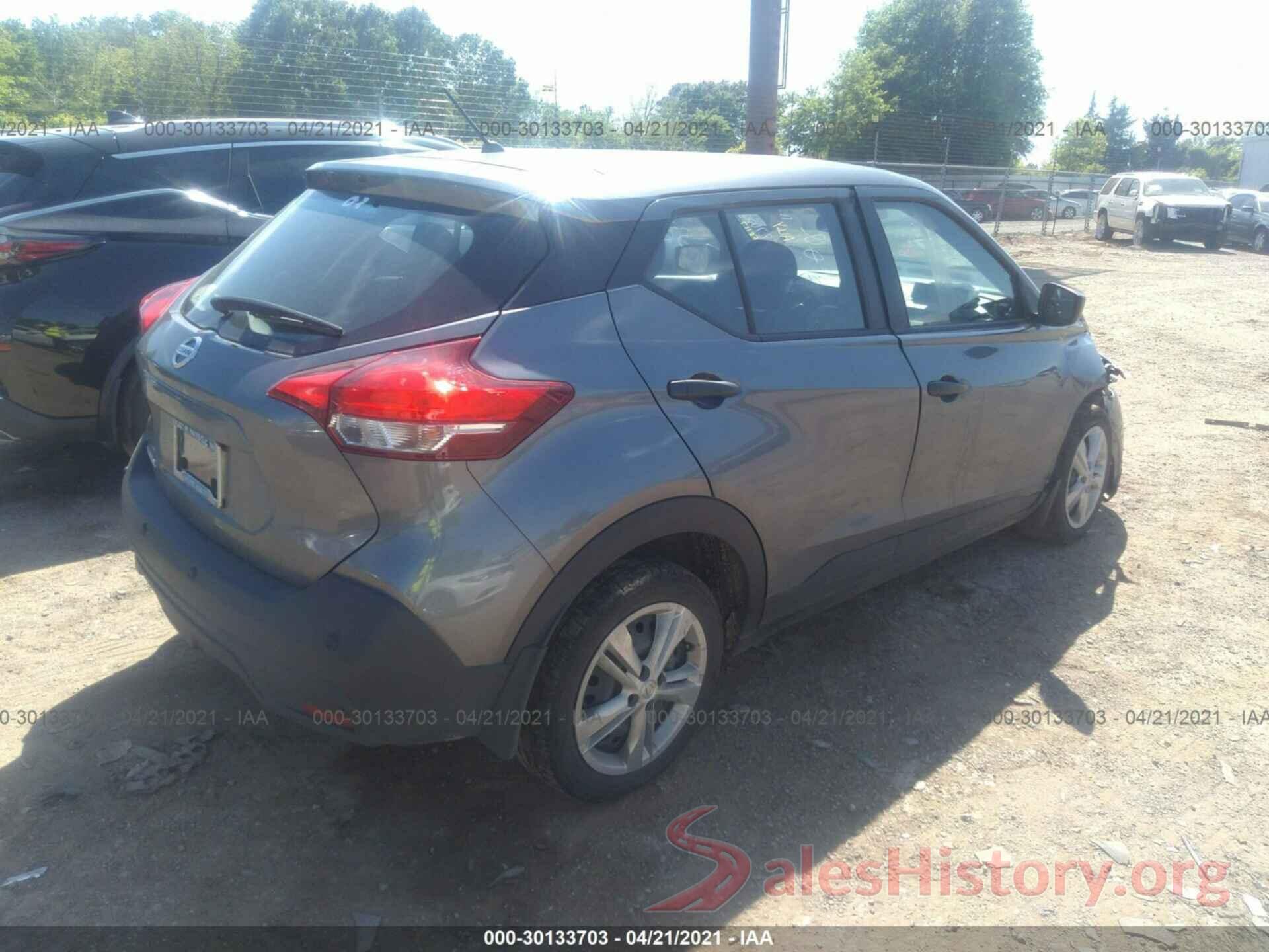 3N1CP5BV1LL527053 2020 NISSAN KICKS