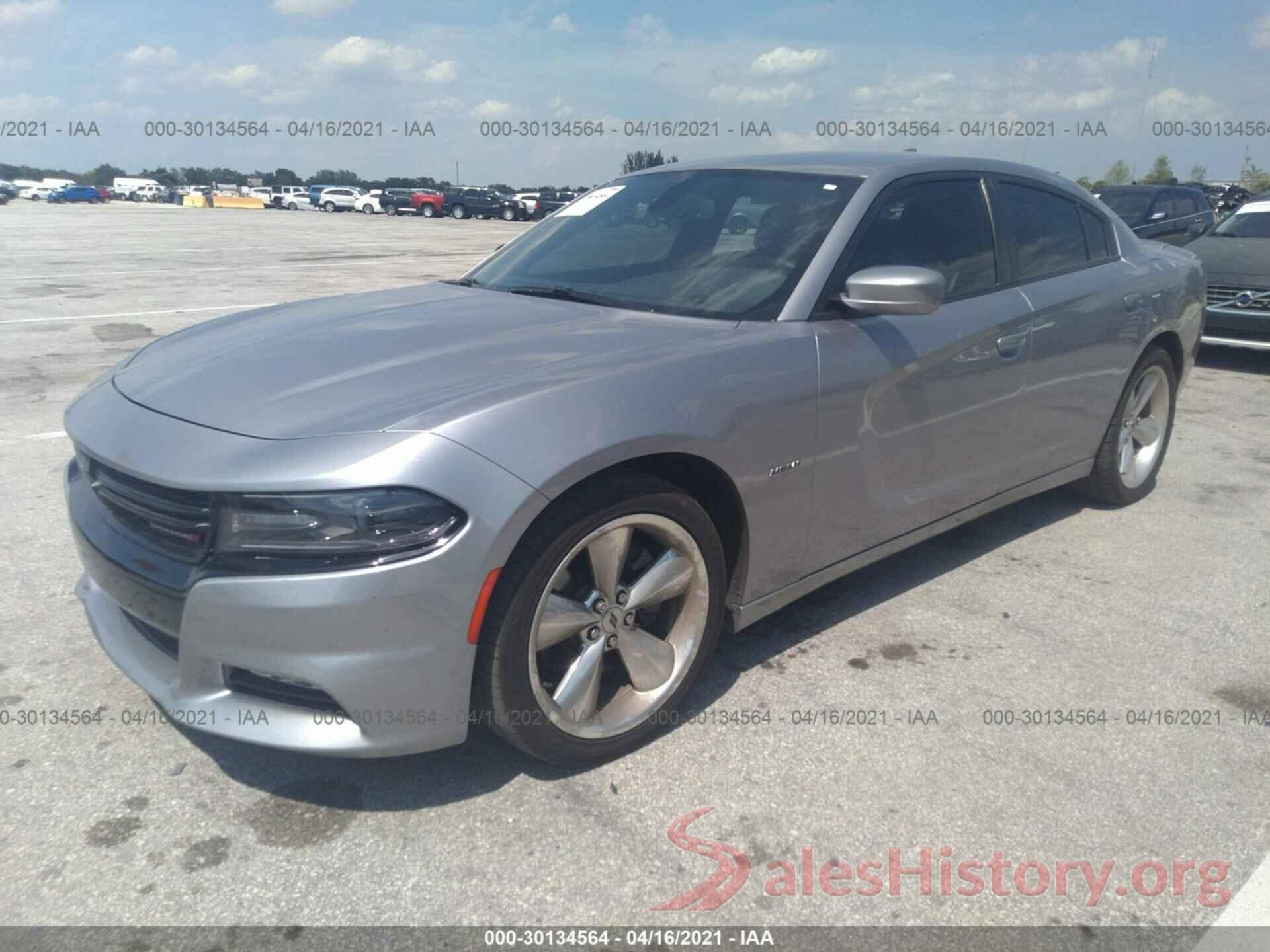 2C3CDXCT1HH598885 2017 DODGE CHARGER