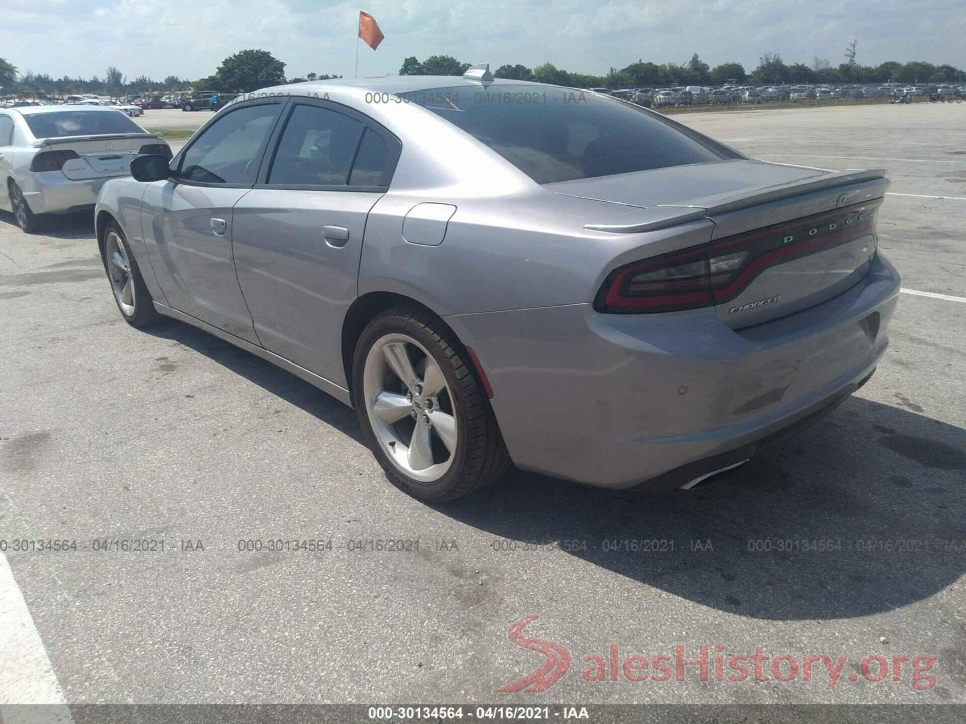 2C3CDXCT1HH598885 2017 DODGE CHARGER