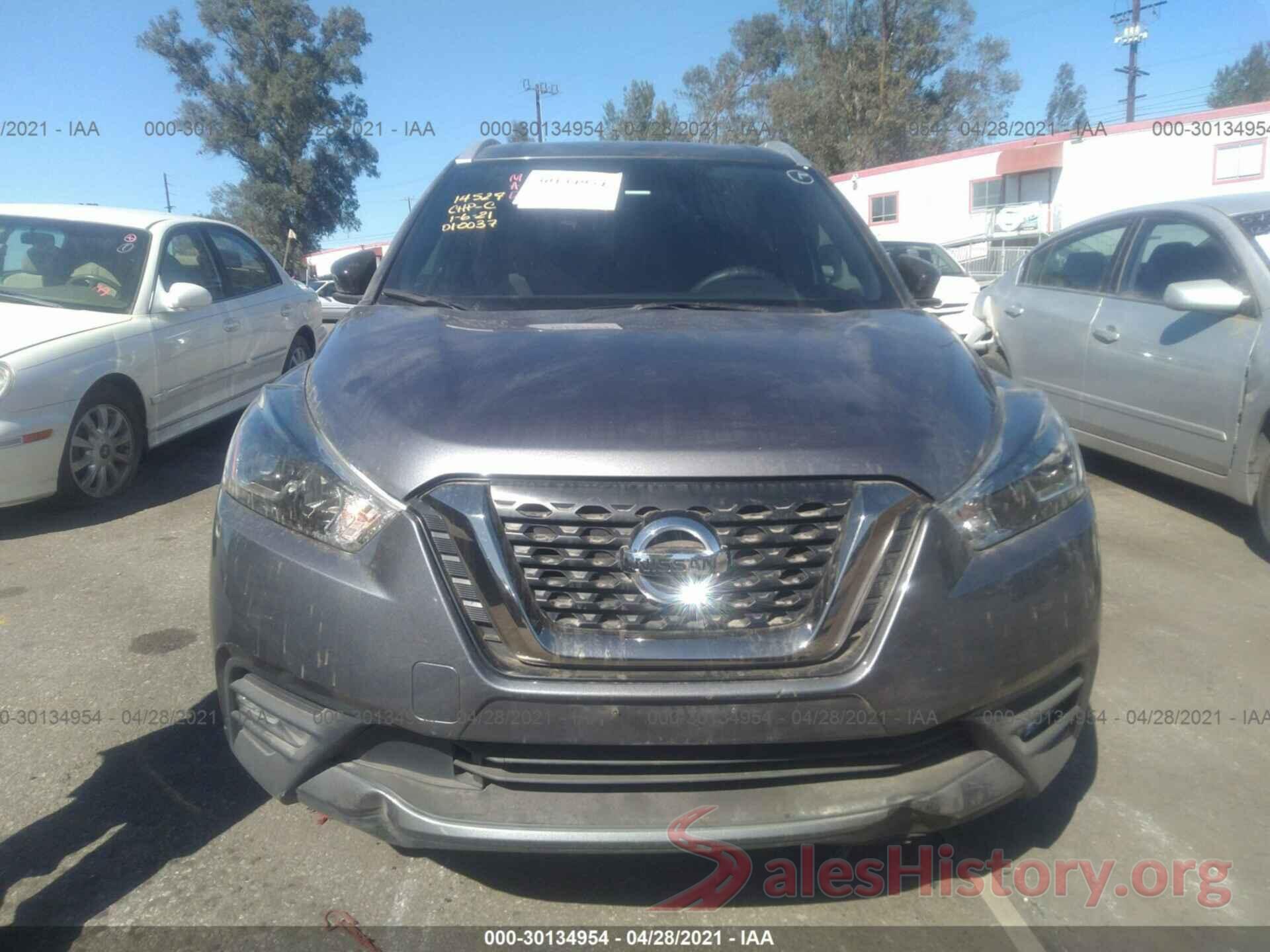 3N1CP5CU3KL533764 2019 NISSAN KICKS