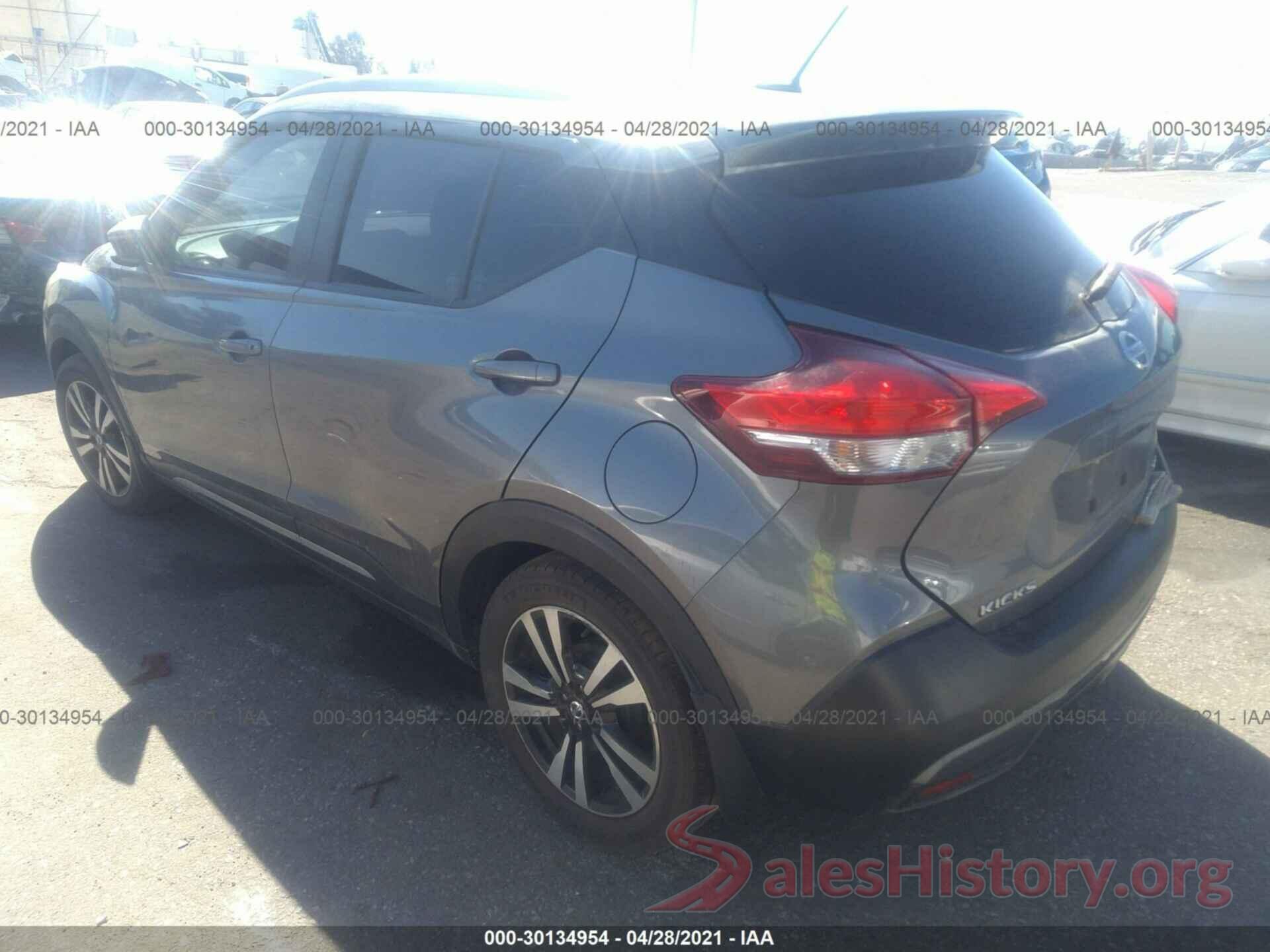 3N1CP5CU3KL533764 2019 NISSAN KICKS