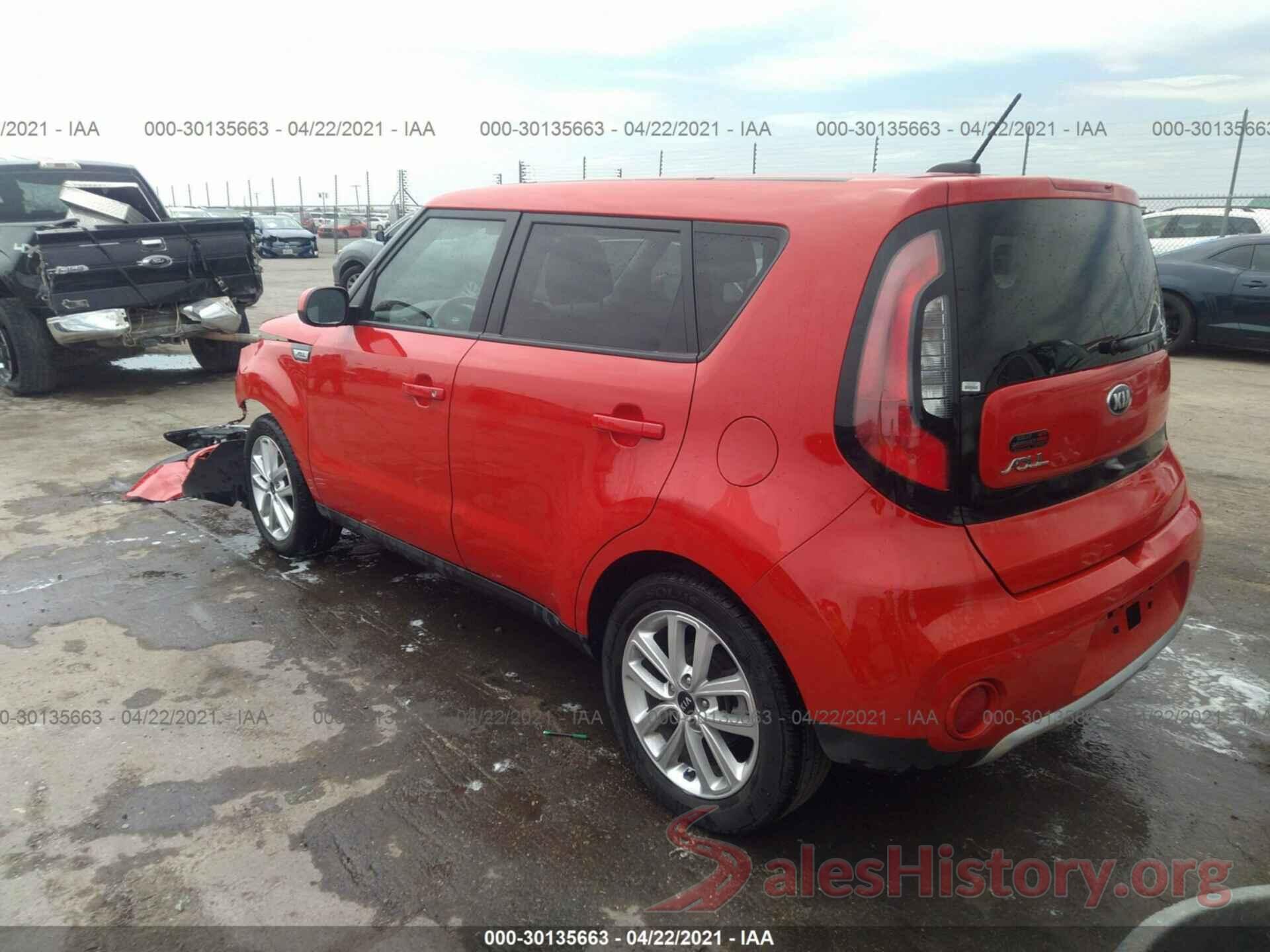 KNDJP3A53J7568392 2018 KIA SOUL