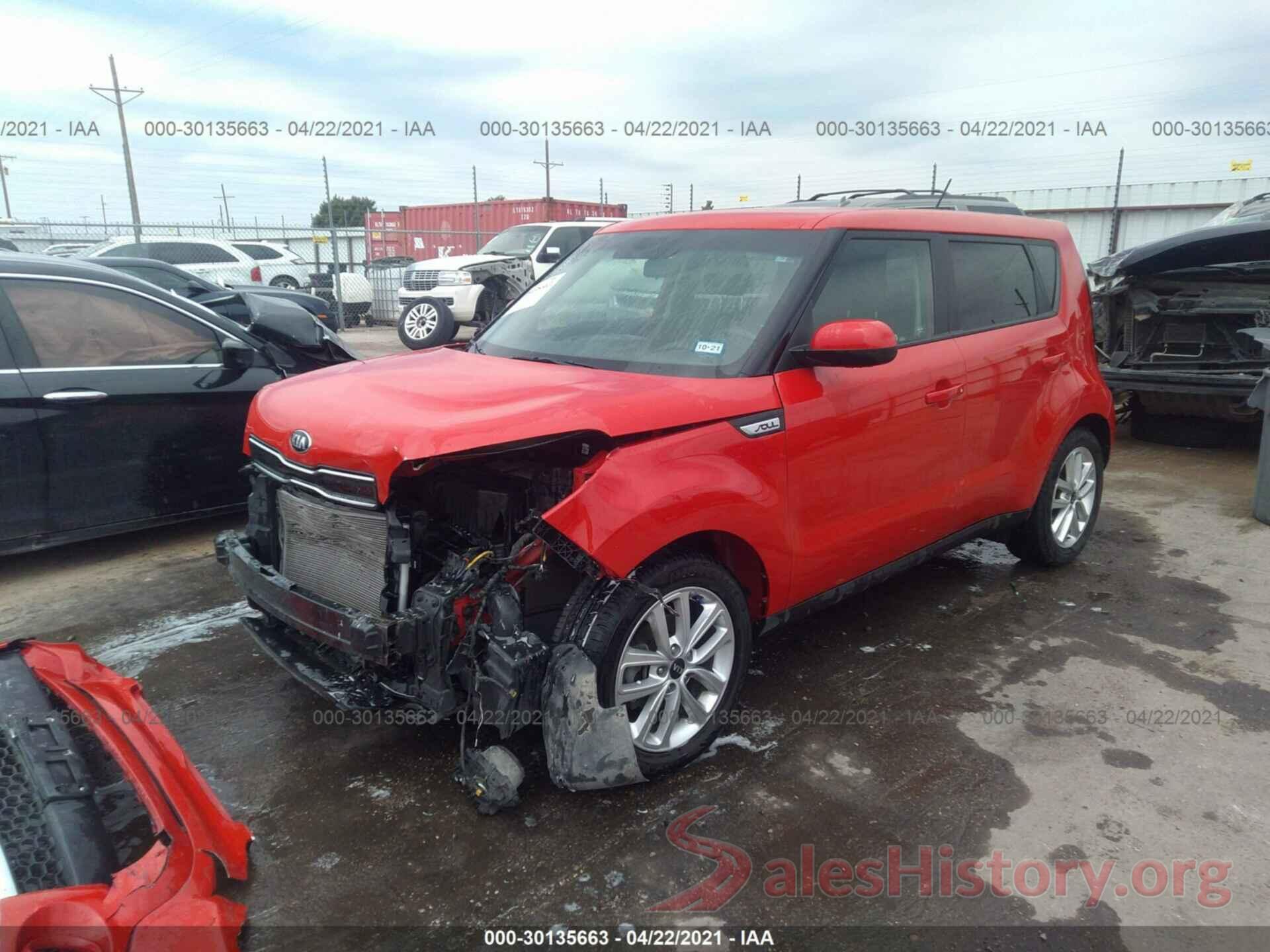 KNDJP3A53J7568392 2018 KIA SOUL