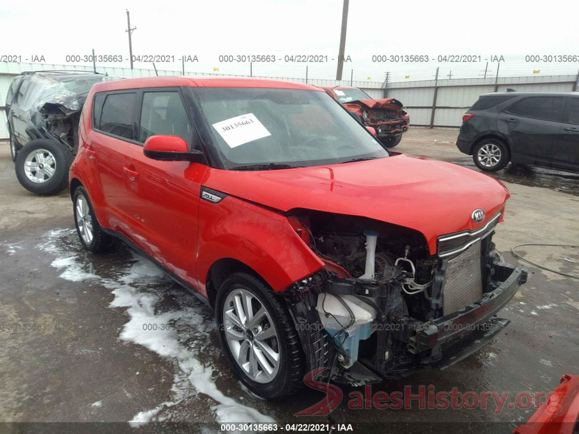 KNDJP3A53J7568392 2018 KIA SOUL