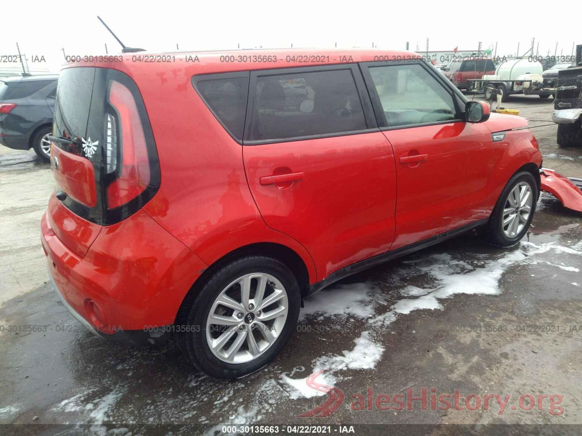 KNDJP3A53J7568392 2018 KIA SOUL