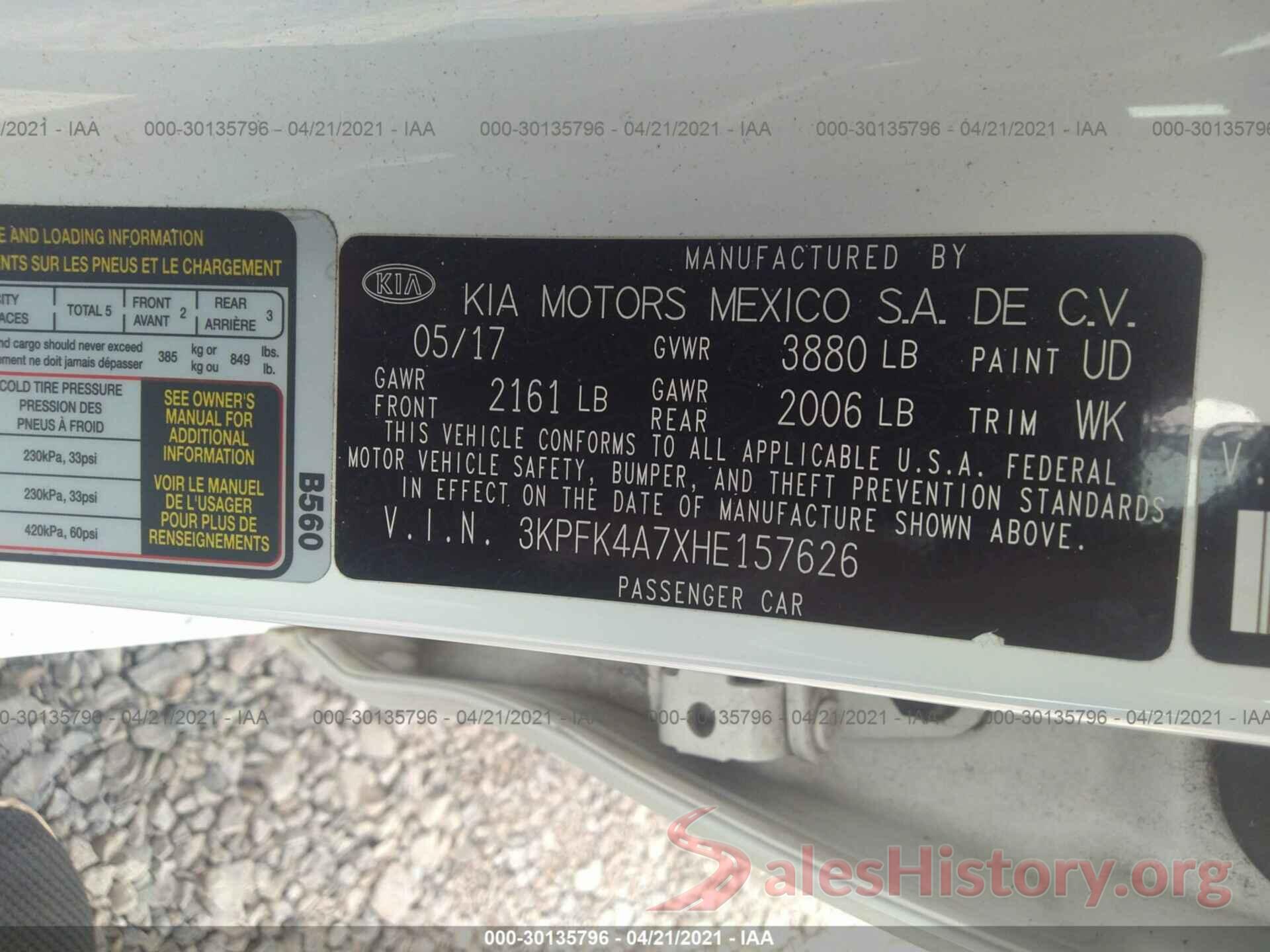 3KPFK4A7XHE157626 2017 KIA FORTE