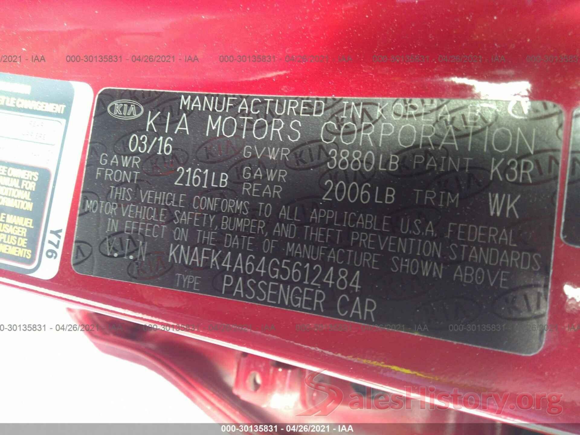 KNAFK4A64G5612484 2016 KIA FORTE