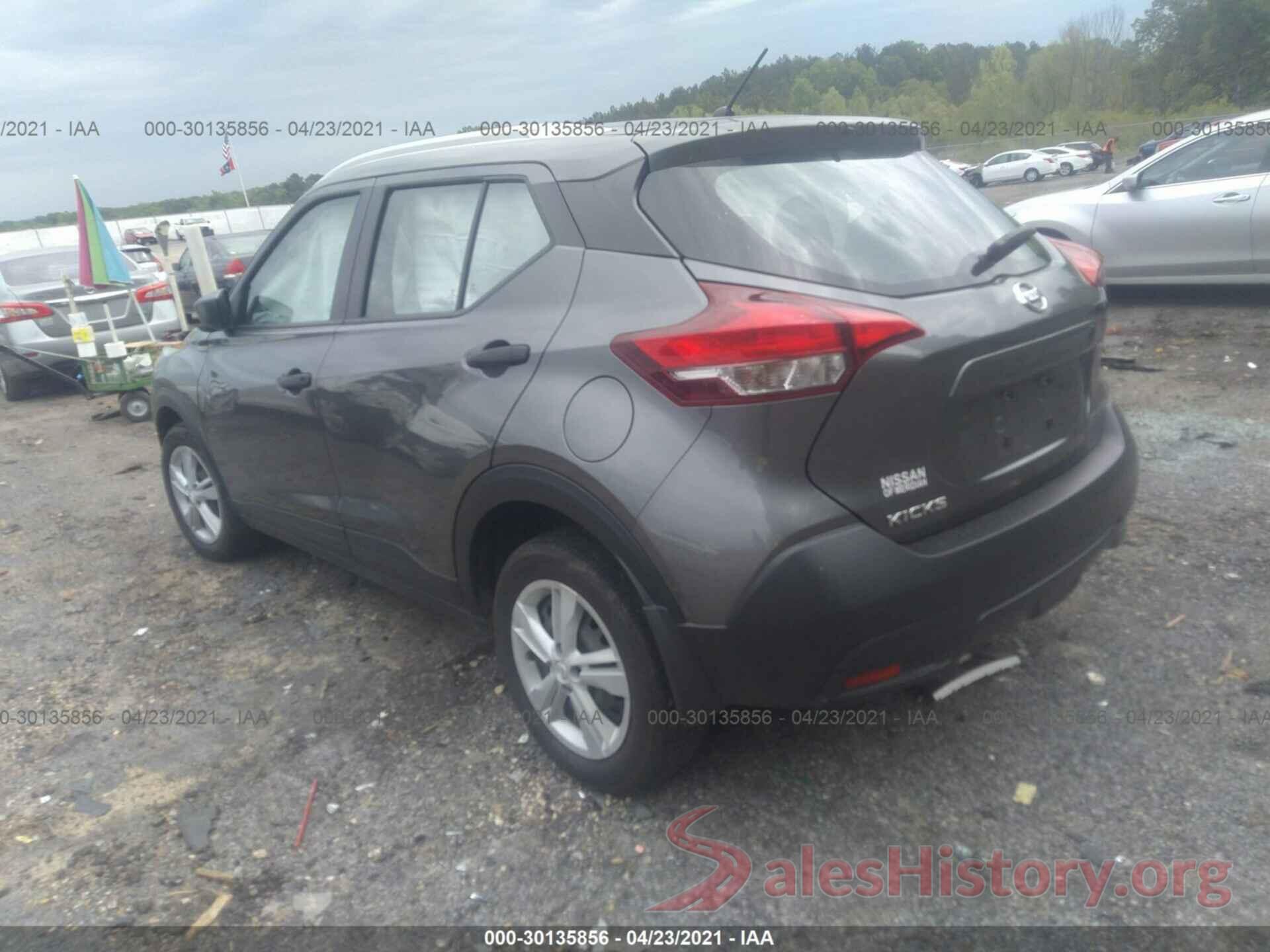 3N1CP5CU6JL532185 2018 NISSAN KICKS