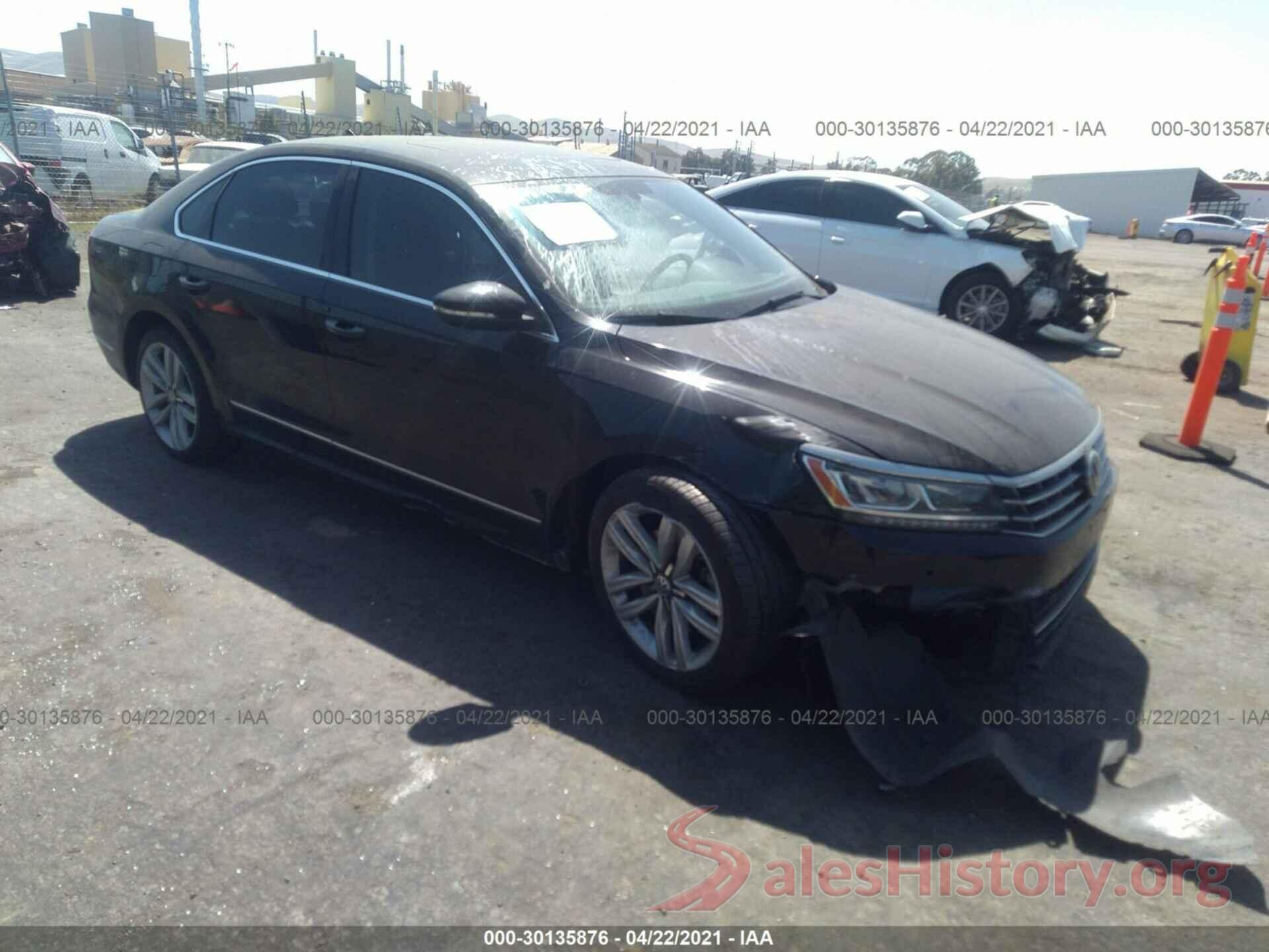 1VWGT7A39HC027244 2017 VOLKSWAGEN PASSAT