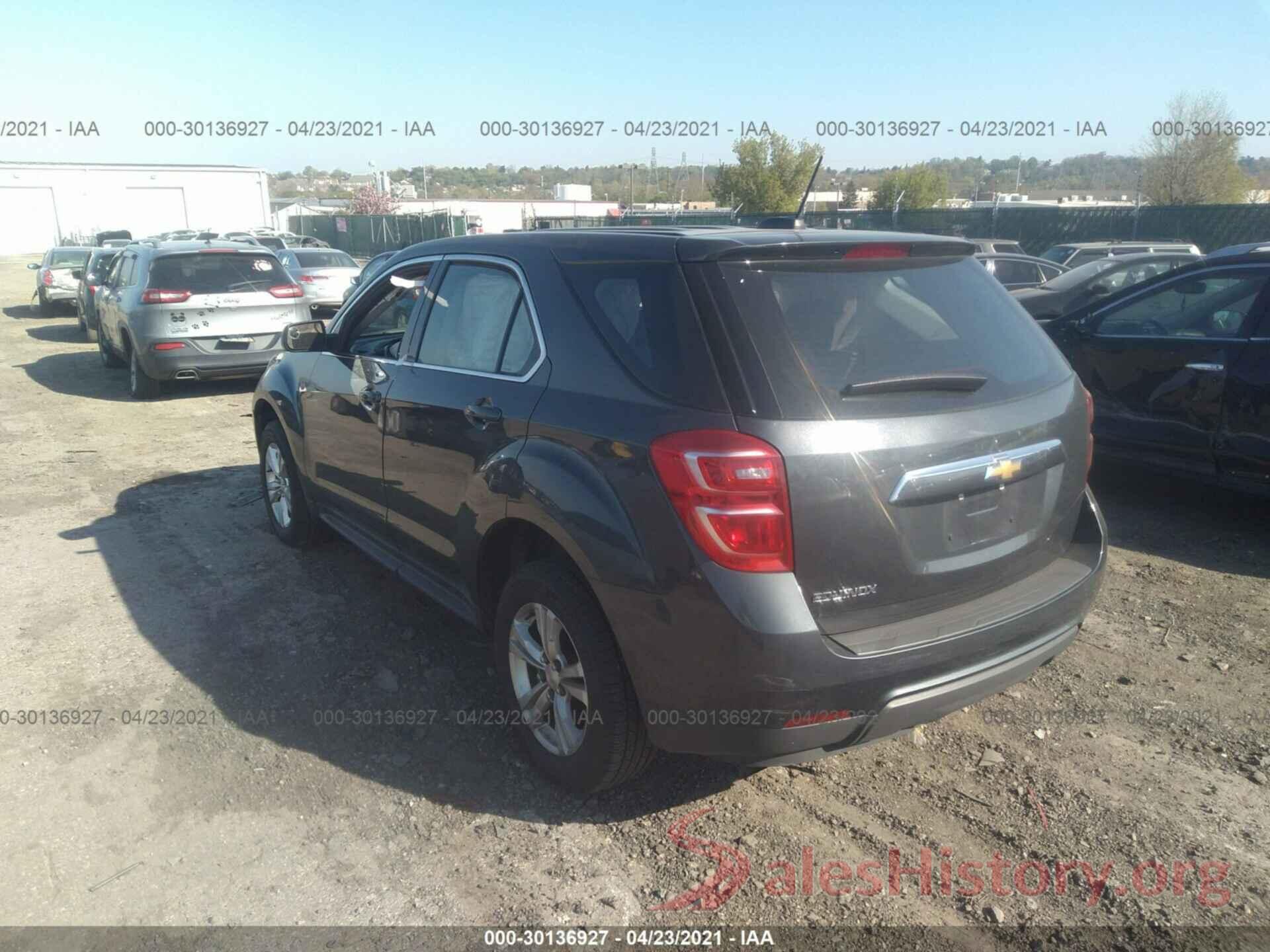 2GNALBEK1H1564541 2017 CHEVROLET EQUINOX