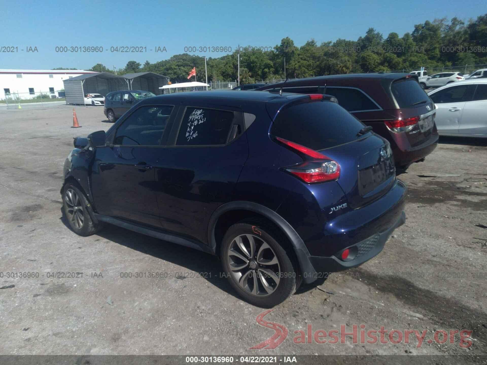 JN8AF5MR2HT701792 2017 NISSAN JUKE