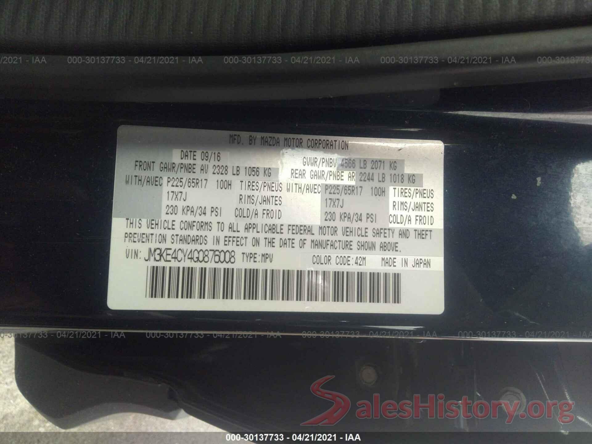 JM3KE4CY4G0876008 2016 MAZDA CX-5