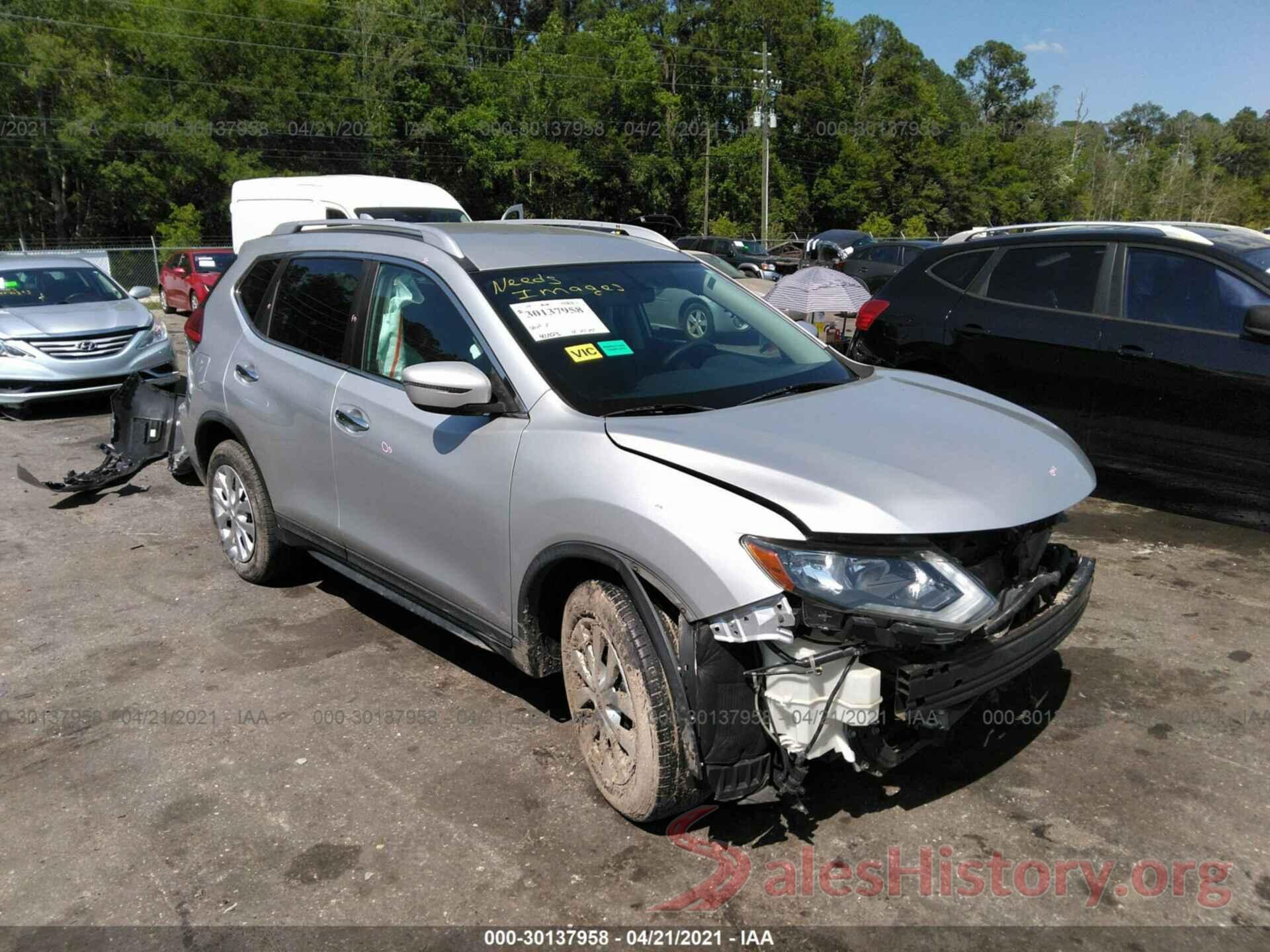 KNMAT2MT9HP520048 2017 NISSAN ROGUE