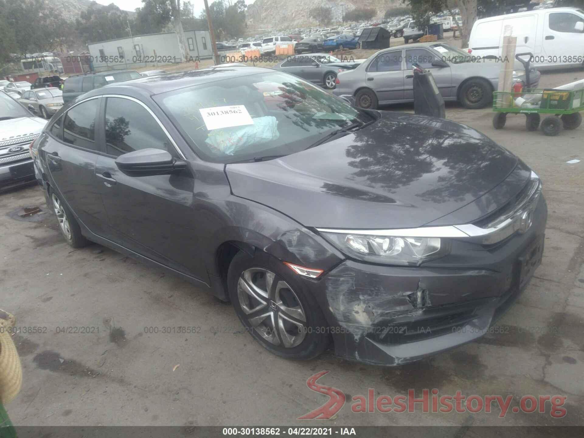 2HGFC2F55JH548008 2018 HONDA CIVIC SEDAN