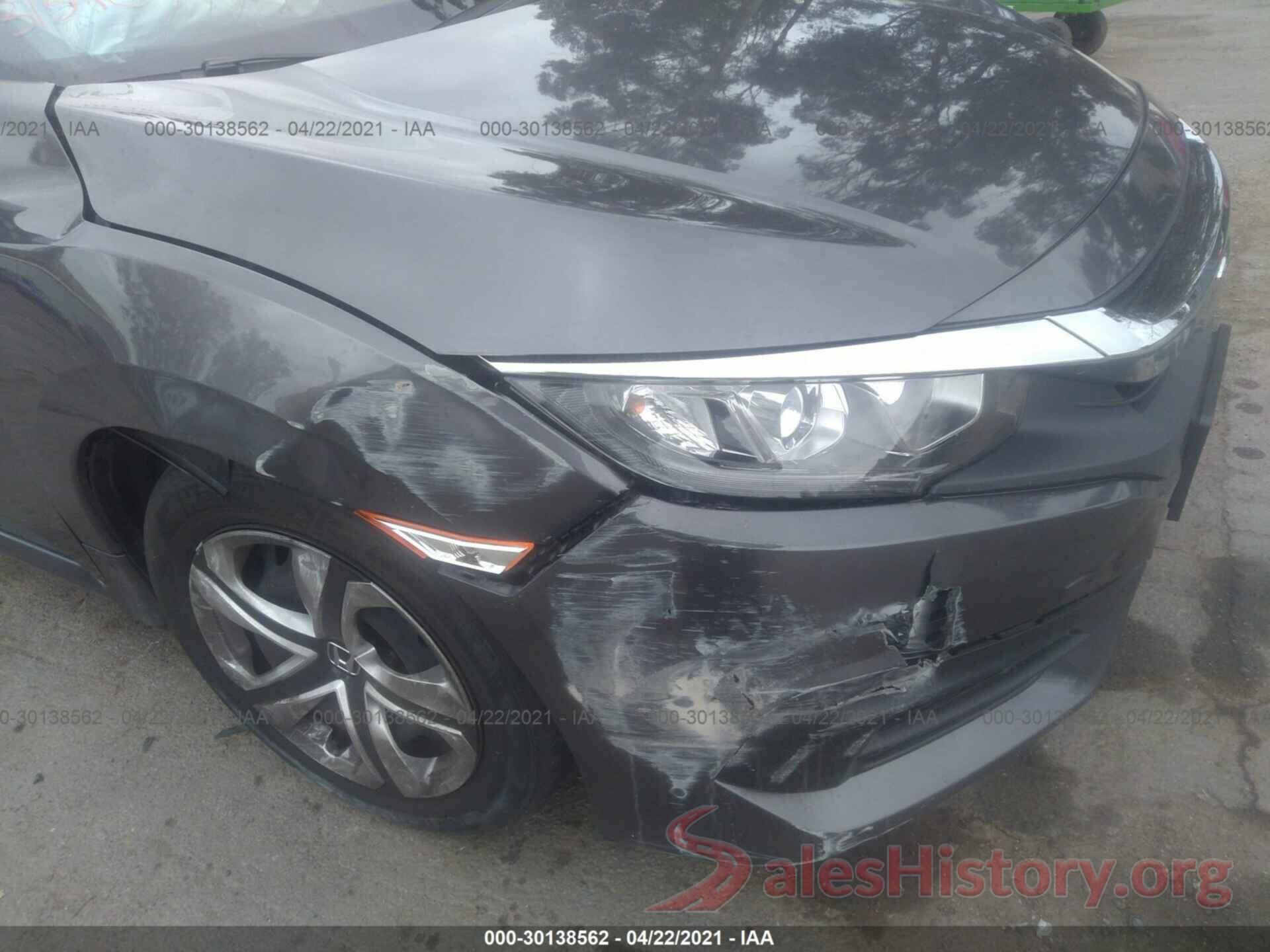 2HGFC2F55JH548008 2018 HONDA CIVIC SEDAN