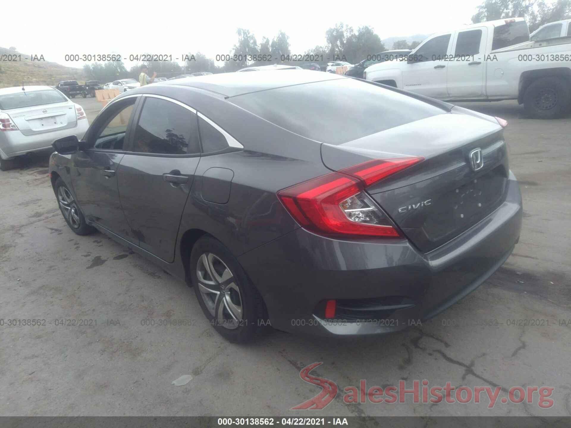 2HGFC2F55JH548008 2018 HONDA CIVIC SEDAN