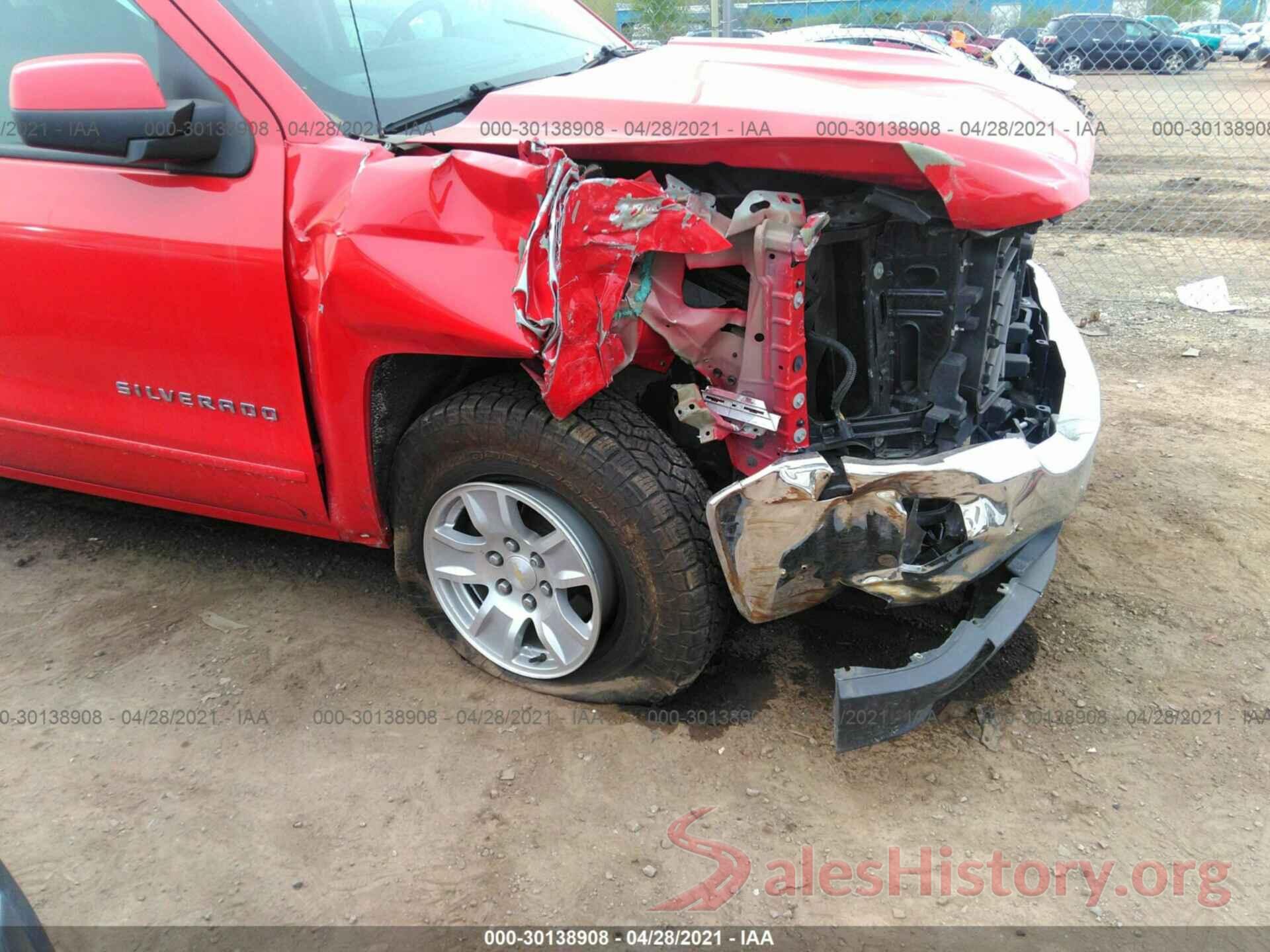 3GCUKREC6HG165349 2017 CHEVROLET SILVERADO 1500