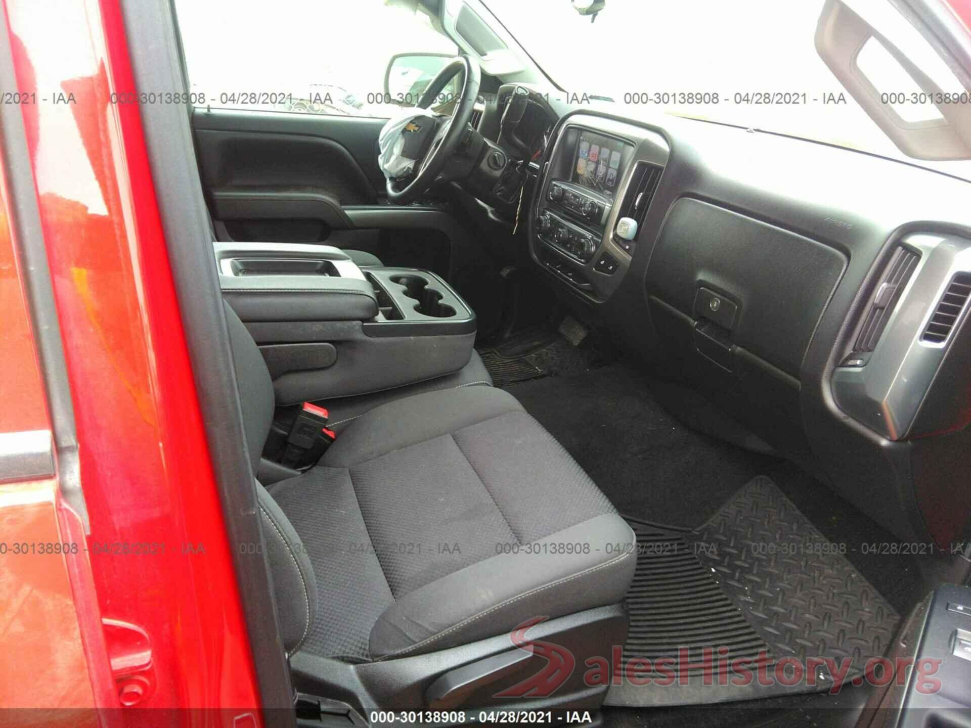 3GCUKREC6HG165349 2017 CHEVROLET SILVERADO 1500