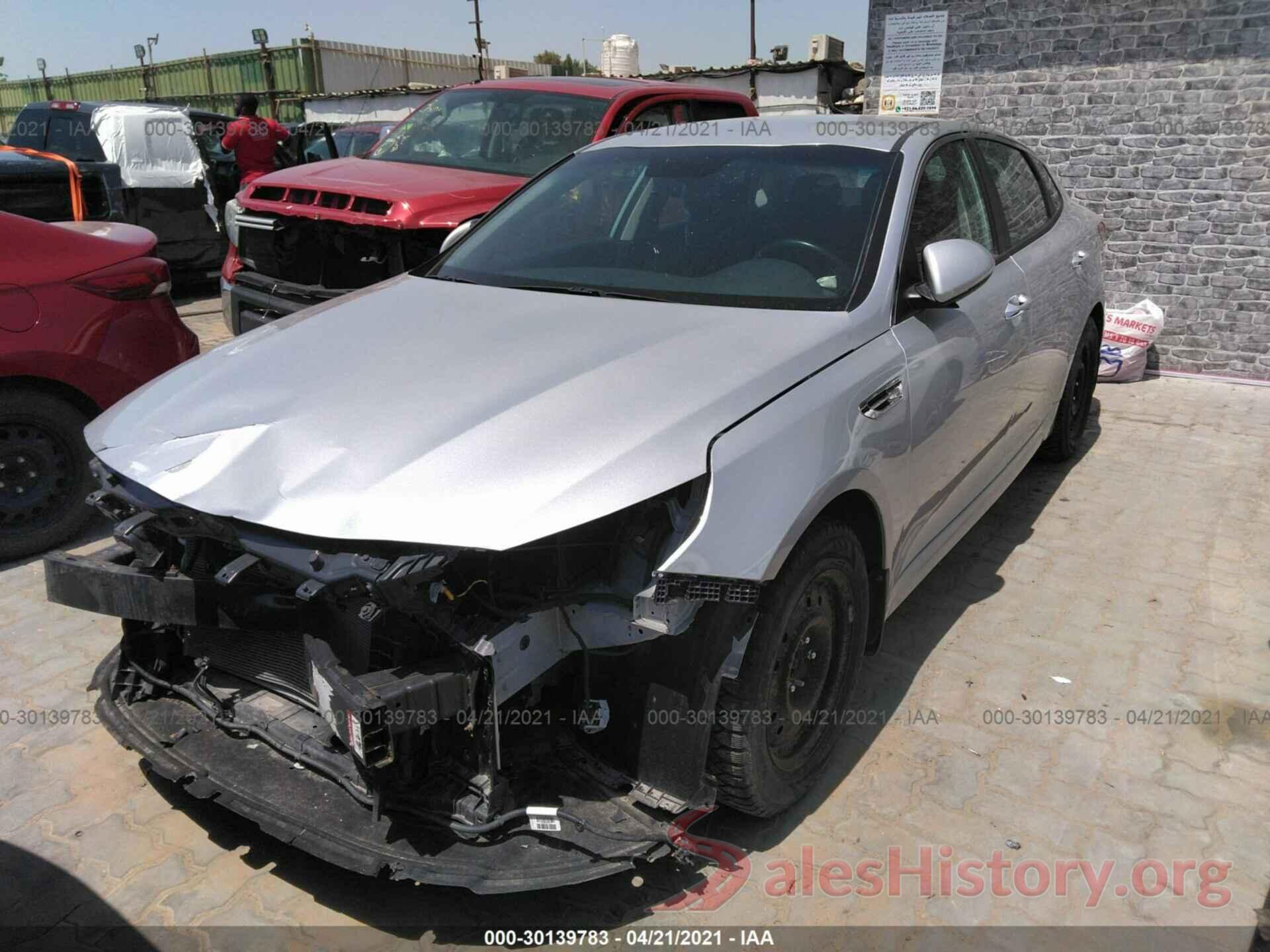 5XXGT4L30JG260594 2018 KIA OPTIMA