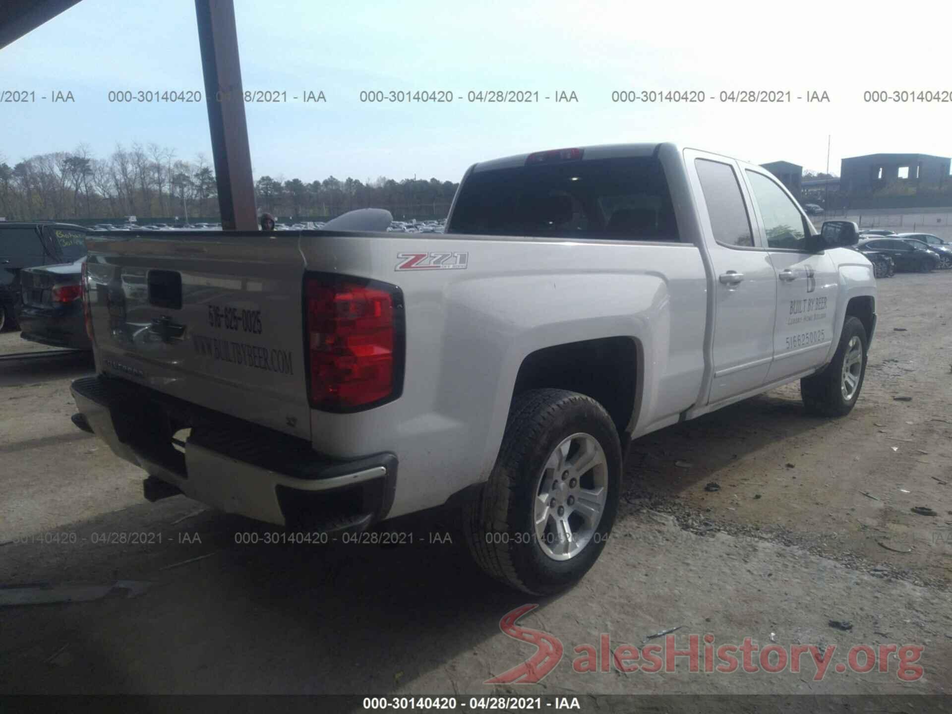 1GCVKREH2GZ232849 2016 CHEVROLET SILVERADO 1500