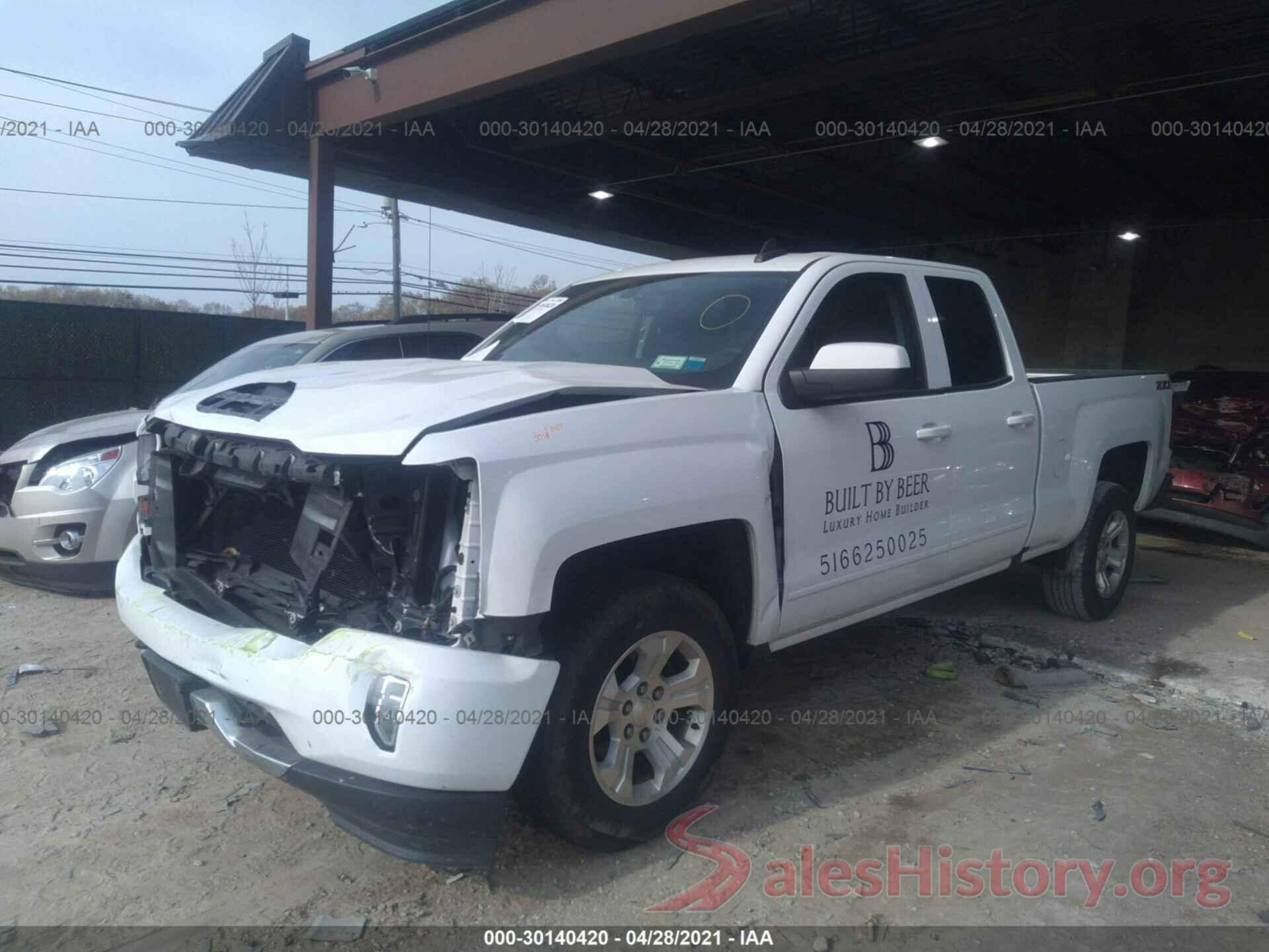 1GCVKREH2GZ232849 2016 CHEVROLET SILVERADO 1500