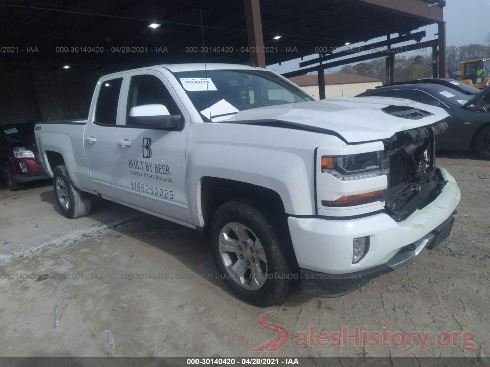 1GCVKREH2GZ232849 2016 CHEVROLET SILVERADO 1500