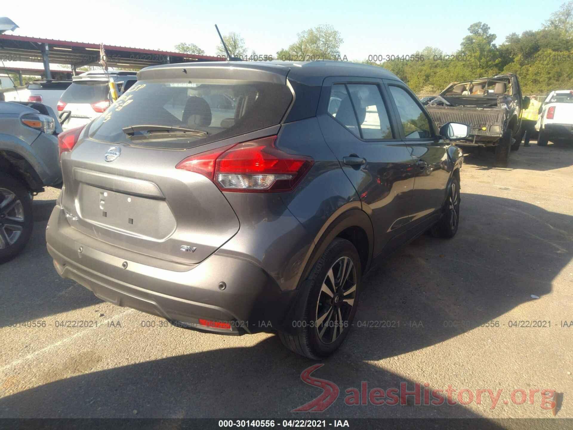 3N1CP5CV4LL548767 2020 NISSAN KICKS