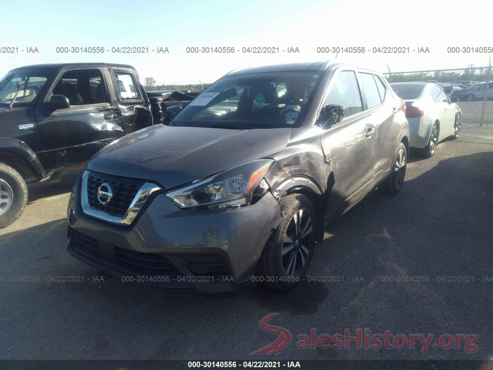 3N1CP5CV4LL548767 2020 NISSAN KICKS