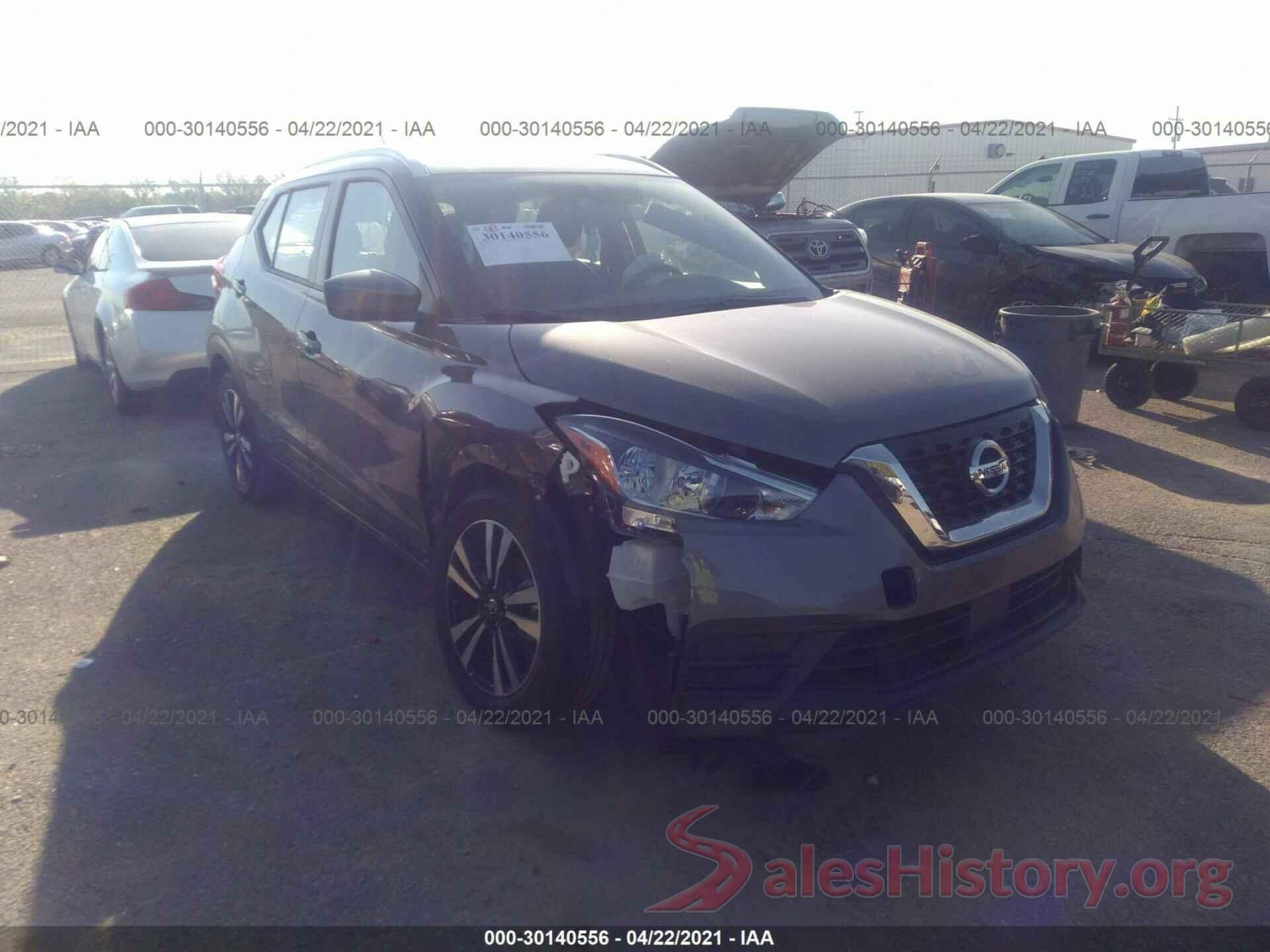 3N1CP5CV4LL548767 2020 NISSAN KICKS