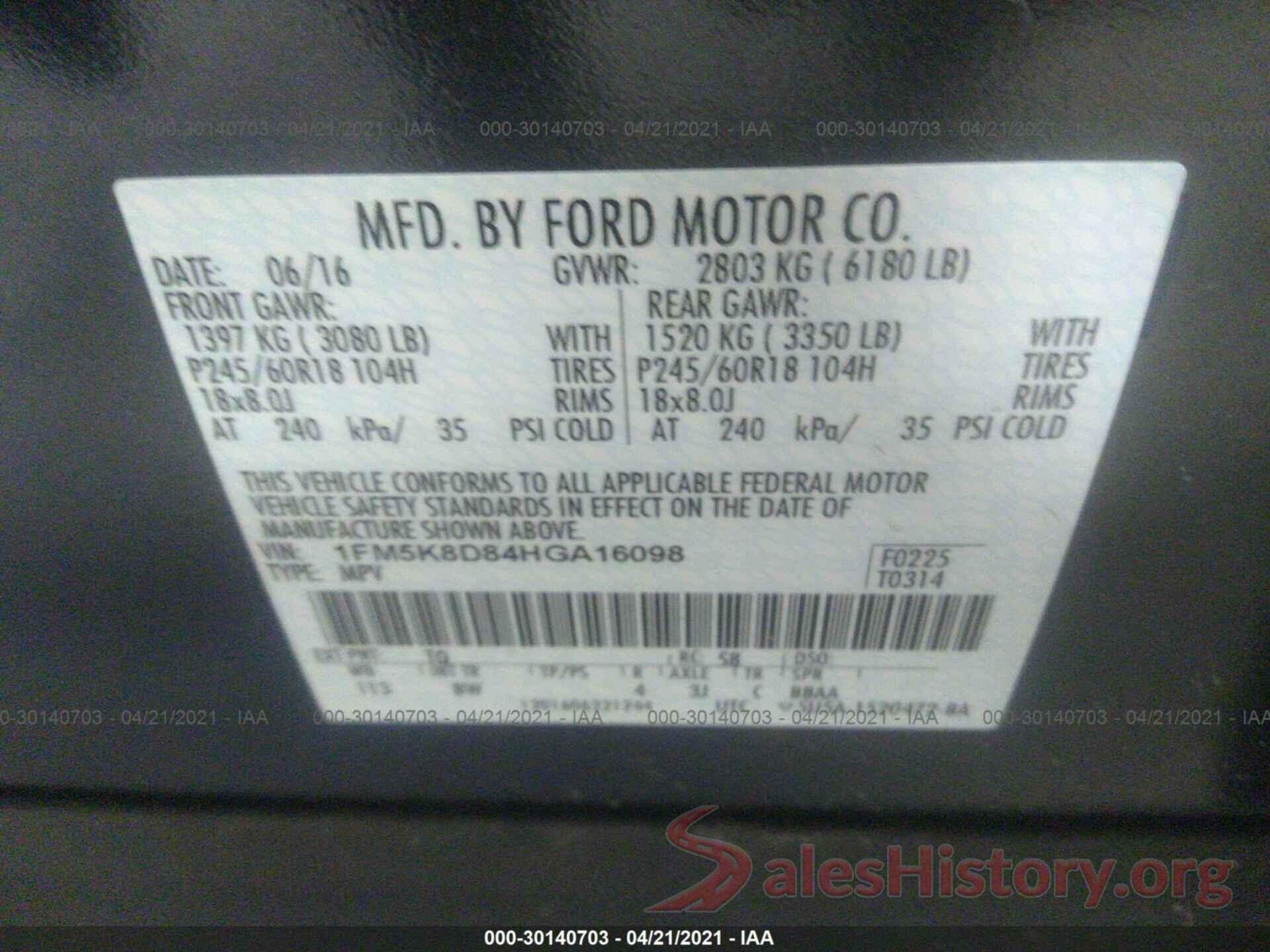 1FM5K8D84HGA16098 2017 FORD EXPLORER