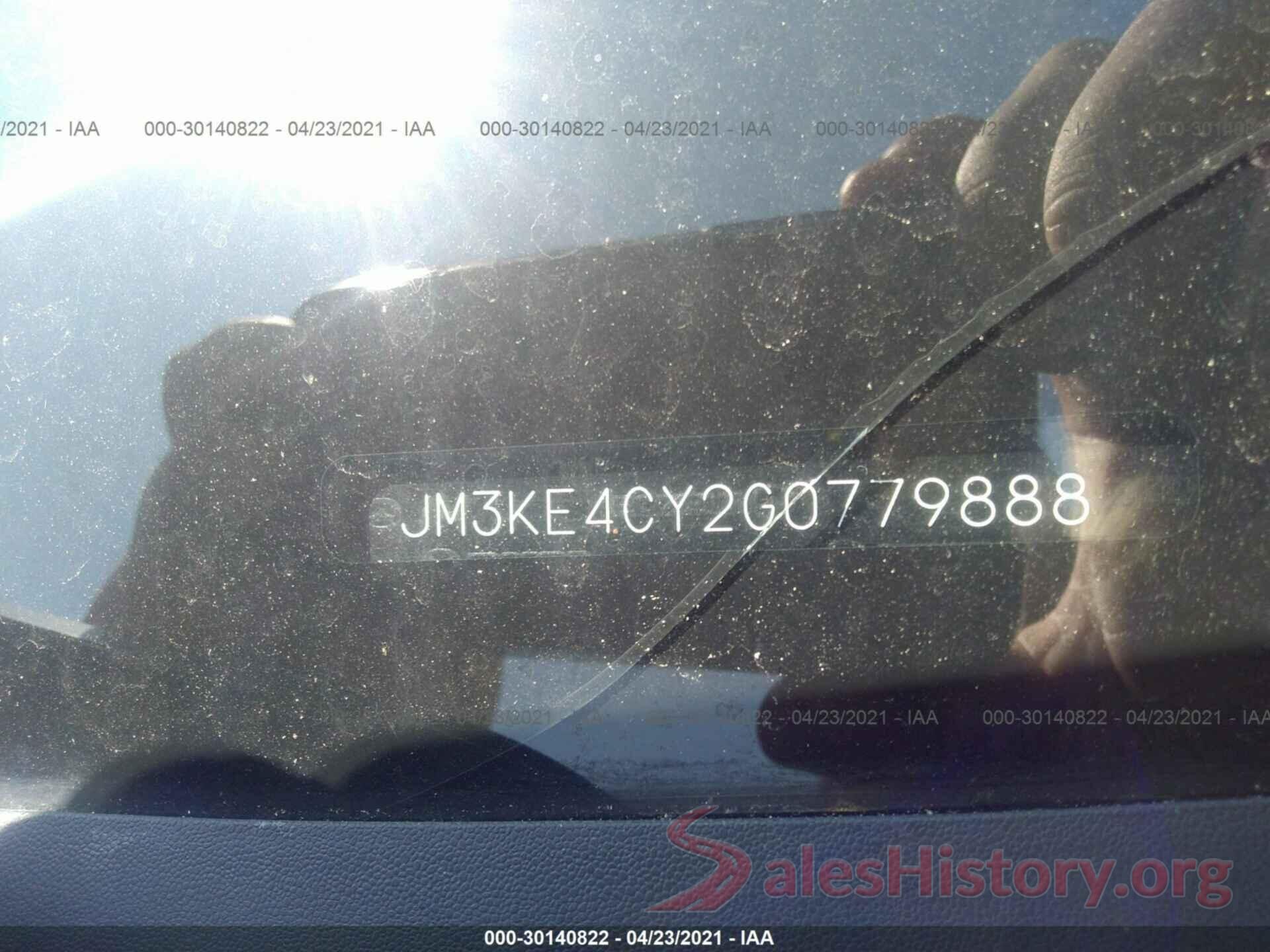 JM3KE4CY2G0779888 2016 MAZDA CX-5