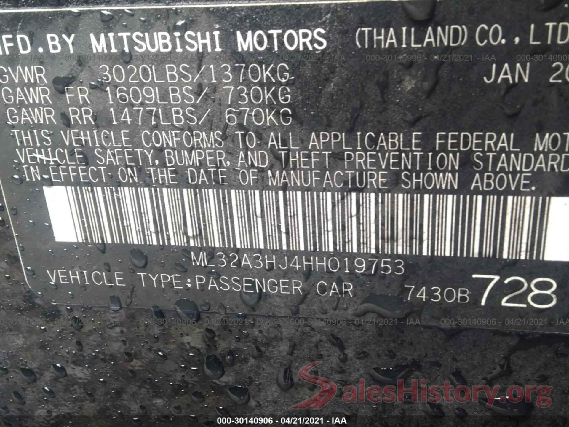 ML32A3HJ4HH019753 2017 MITSUBISHI MIRAGE