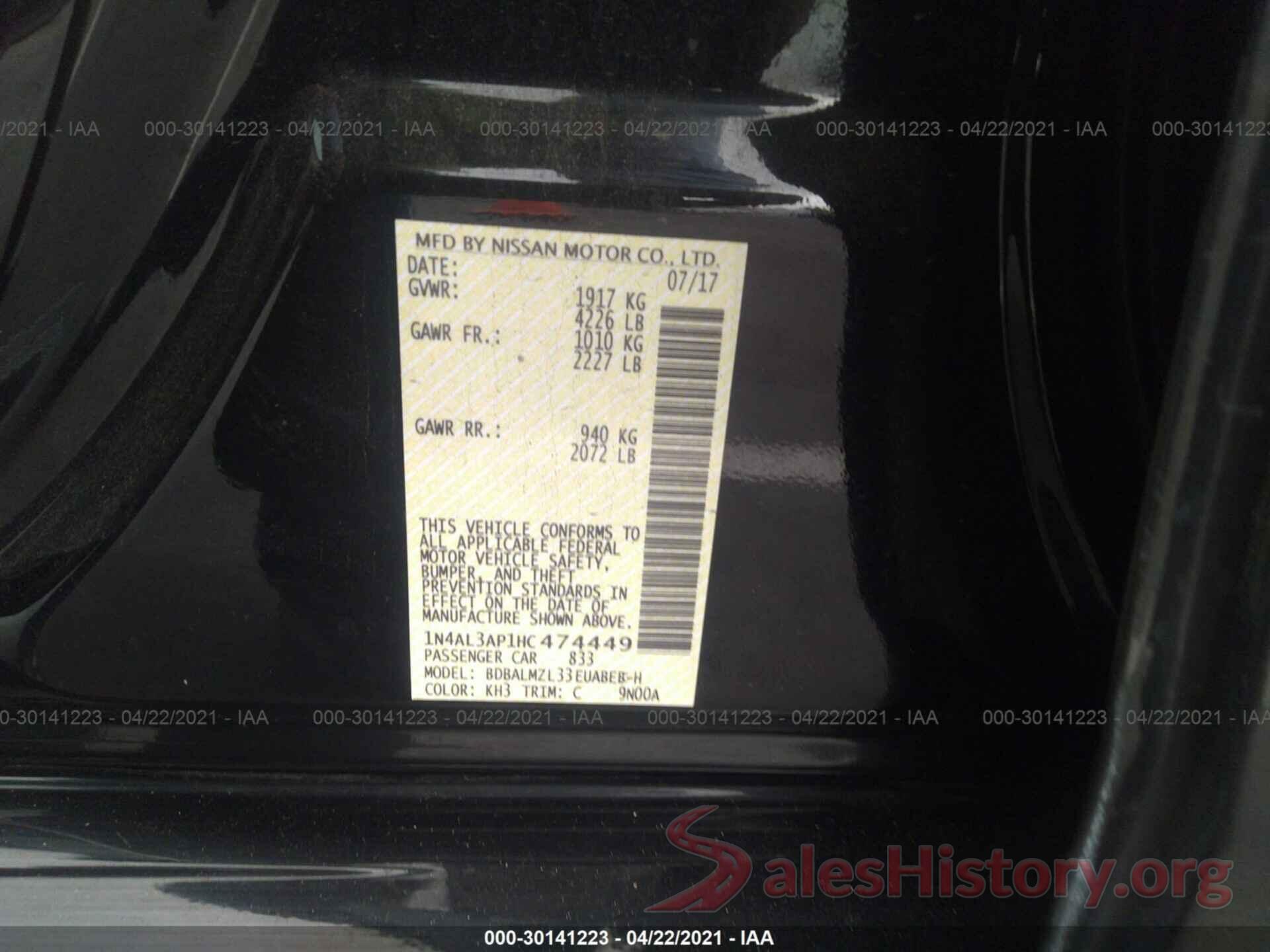 1N4AL3AP1HC474449 2017 NISSAN ALTIMA