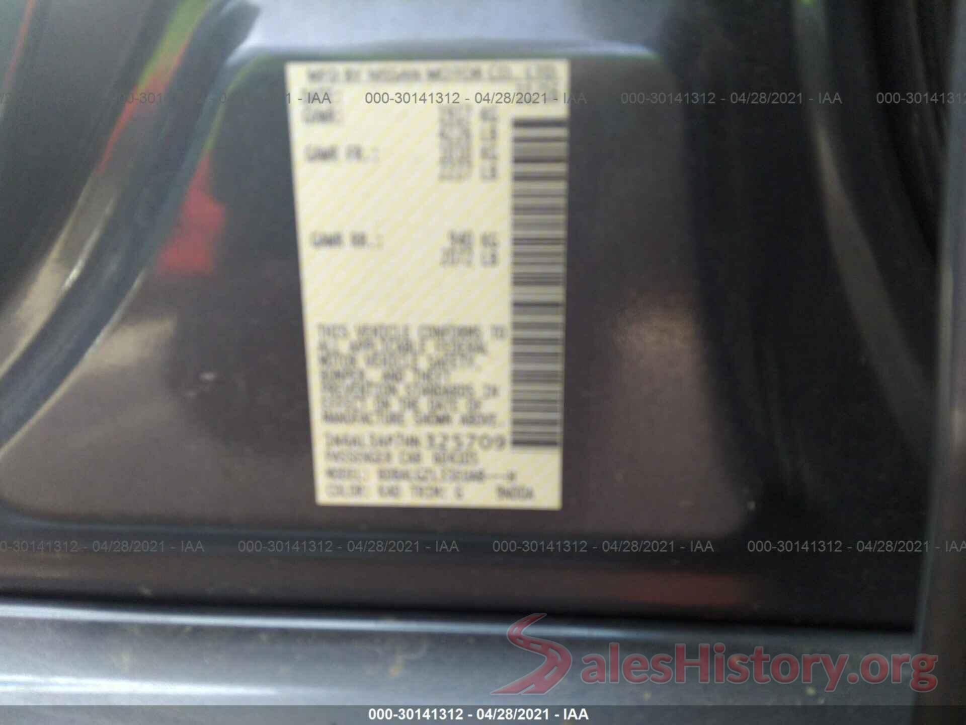 1N4AL3AP7HN325709 2017 NISSAN ALTIMA