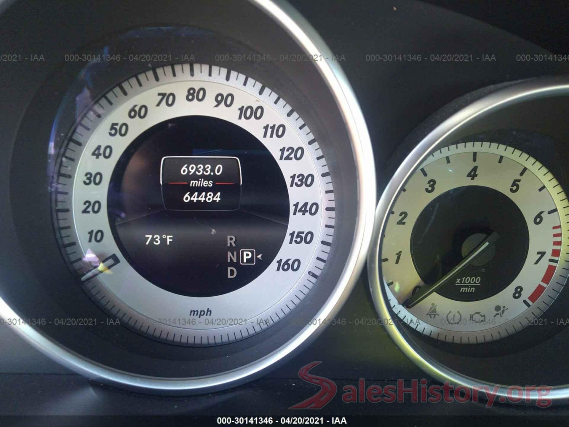 WDDHF5KB1GB205408 2016 MERCEDES-BENZ E-CLASS