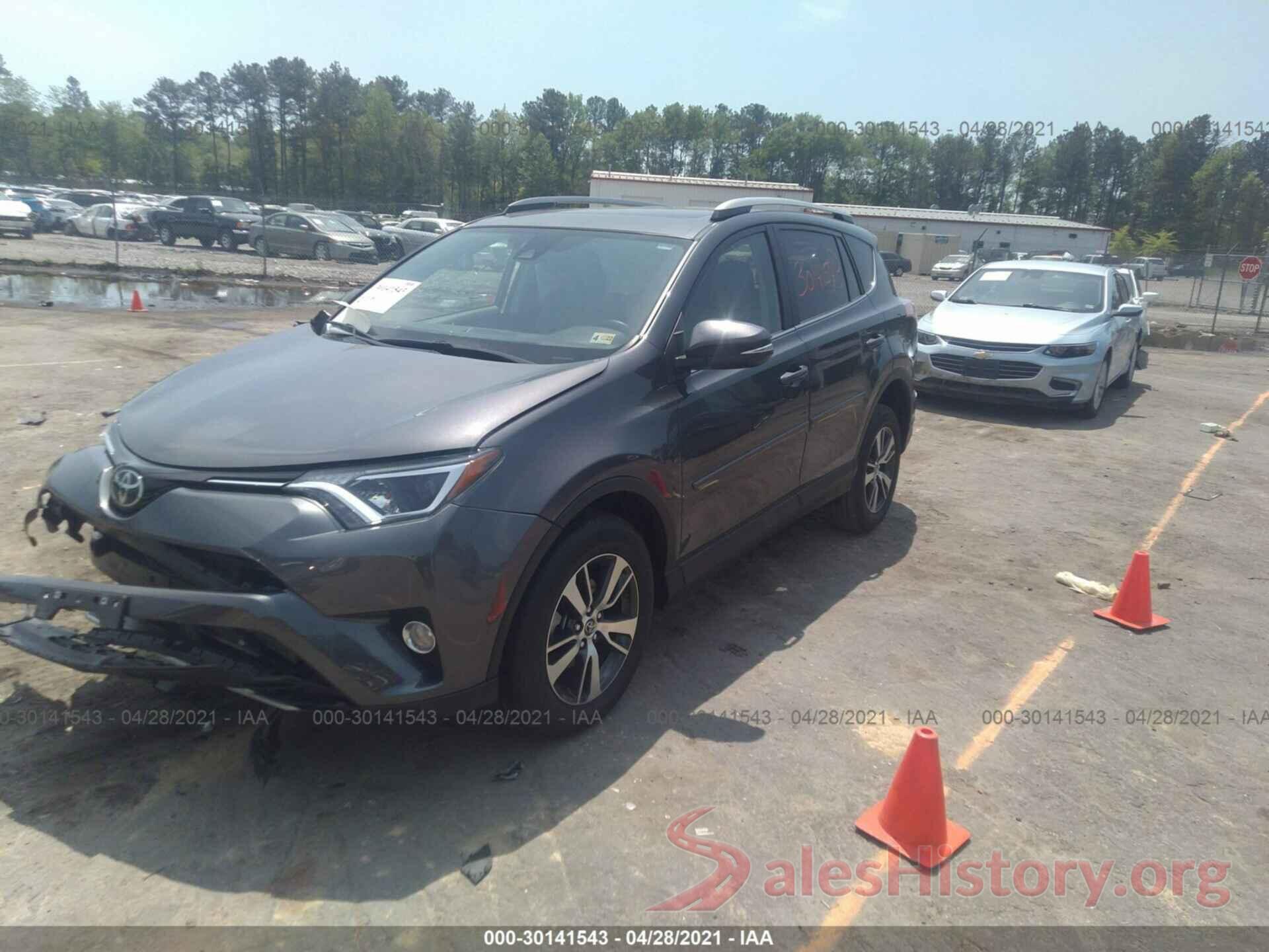 JTMRFREV9HD207747 2017 TOYOTA RAV4