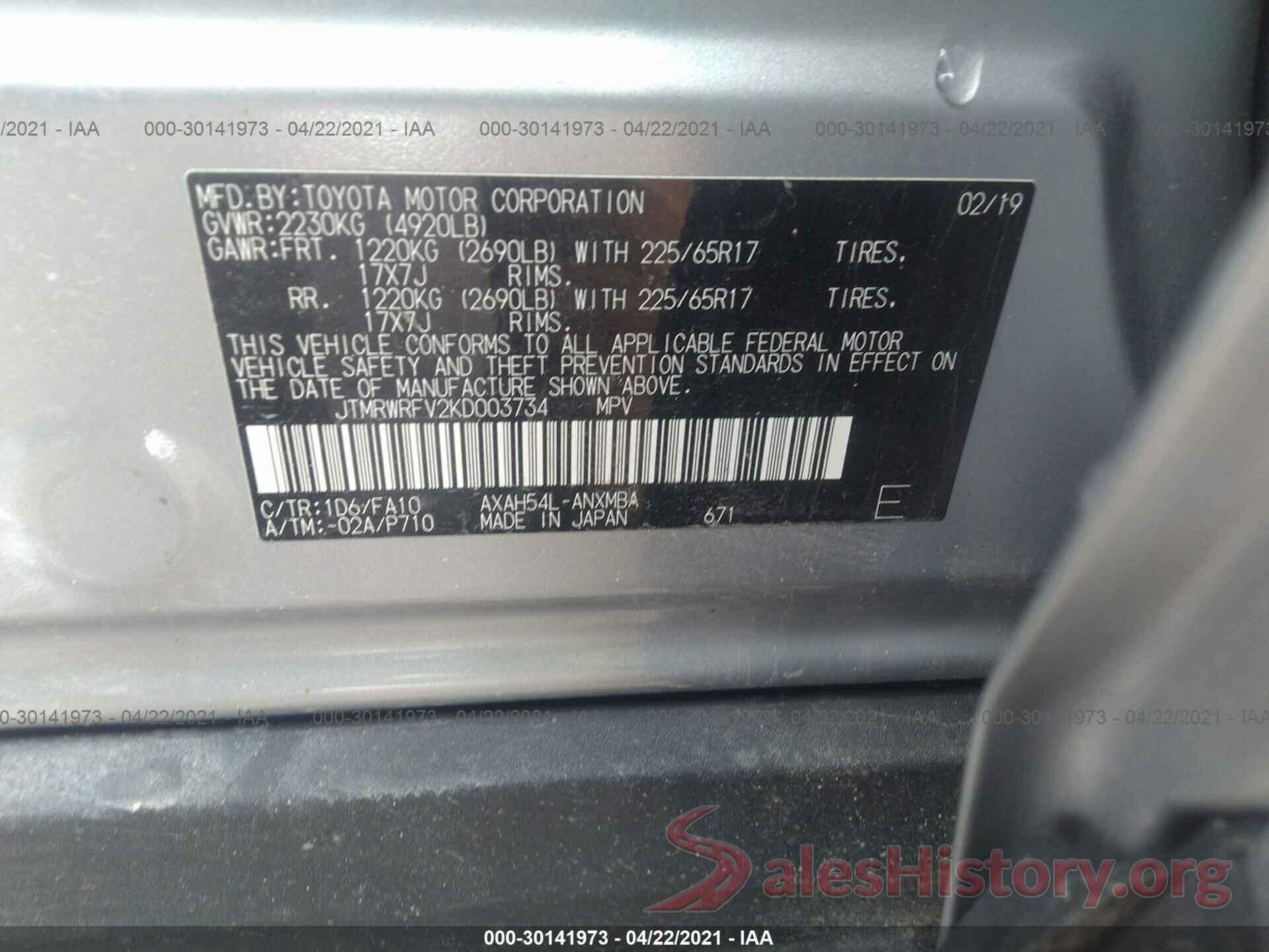 JTMRWRFV2KD003734 2019 TOYOTA RAV4