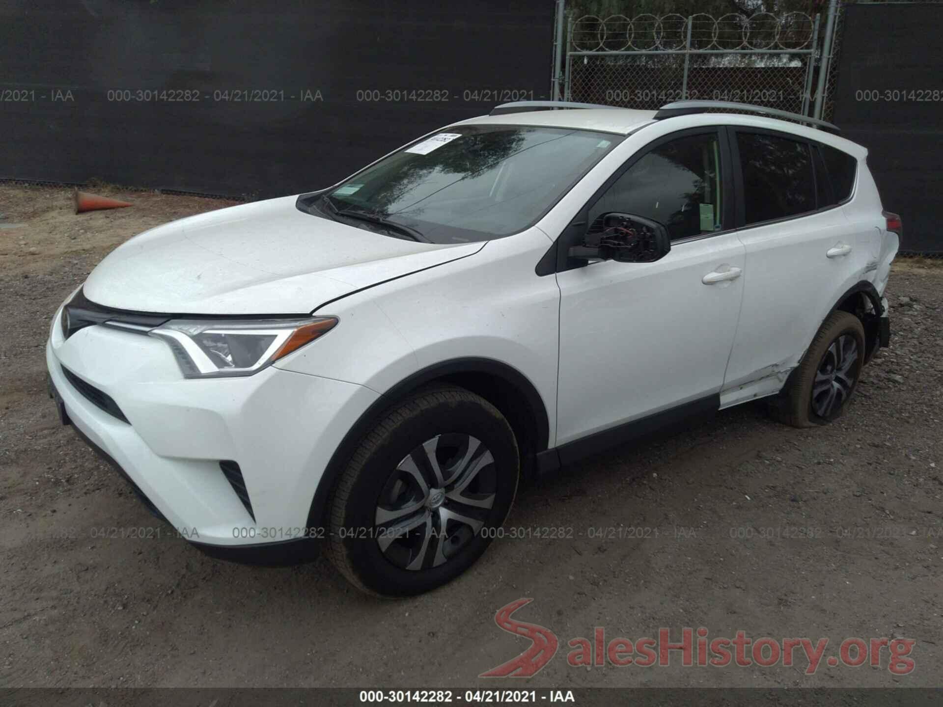 JTMZFREV4HJ146003 2017 TOYOTA RAV4