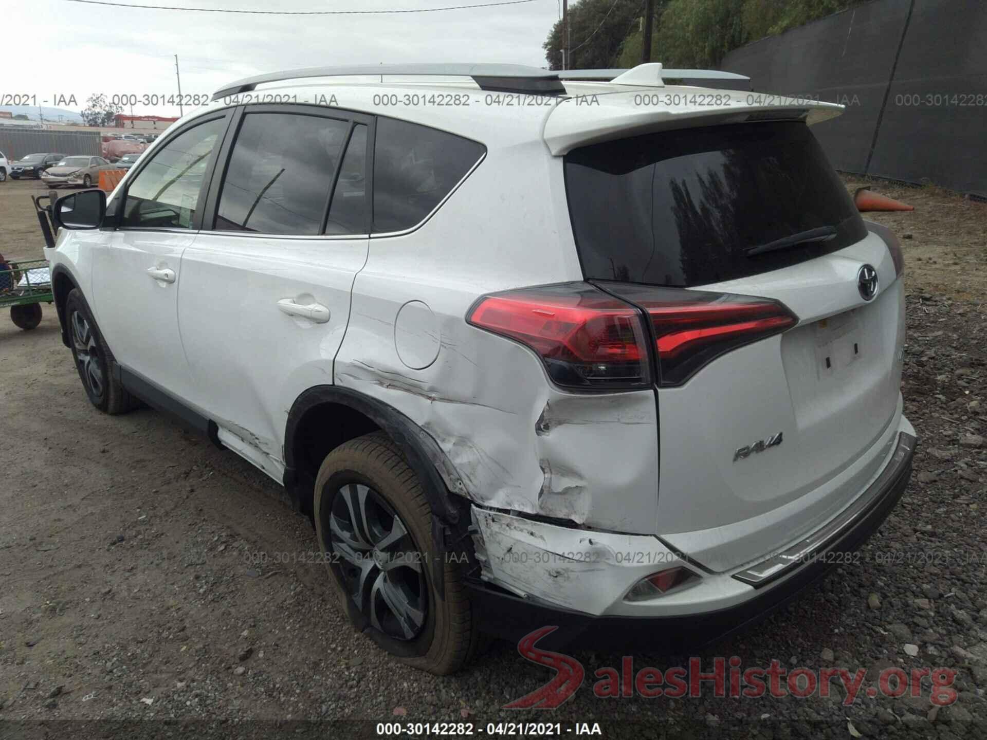 JTMZFREV4HJ146003 2017 TOYOTA RAV4