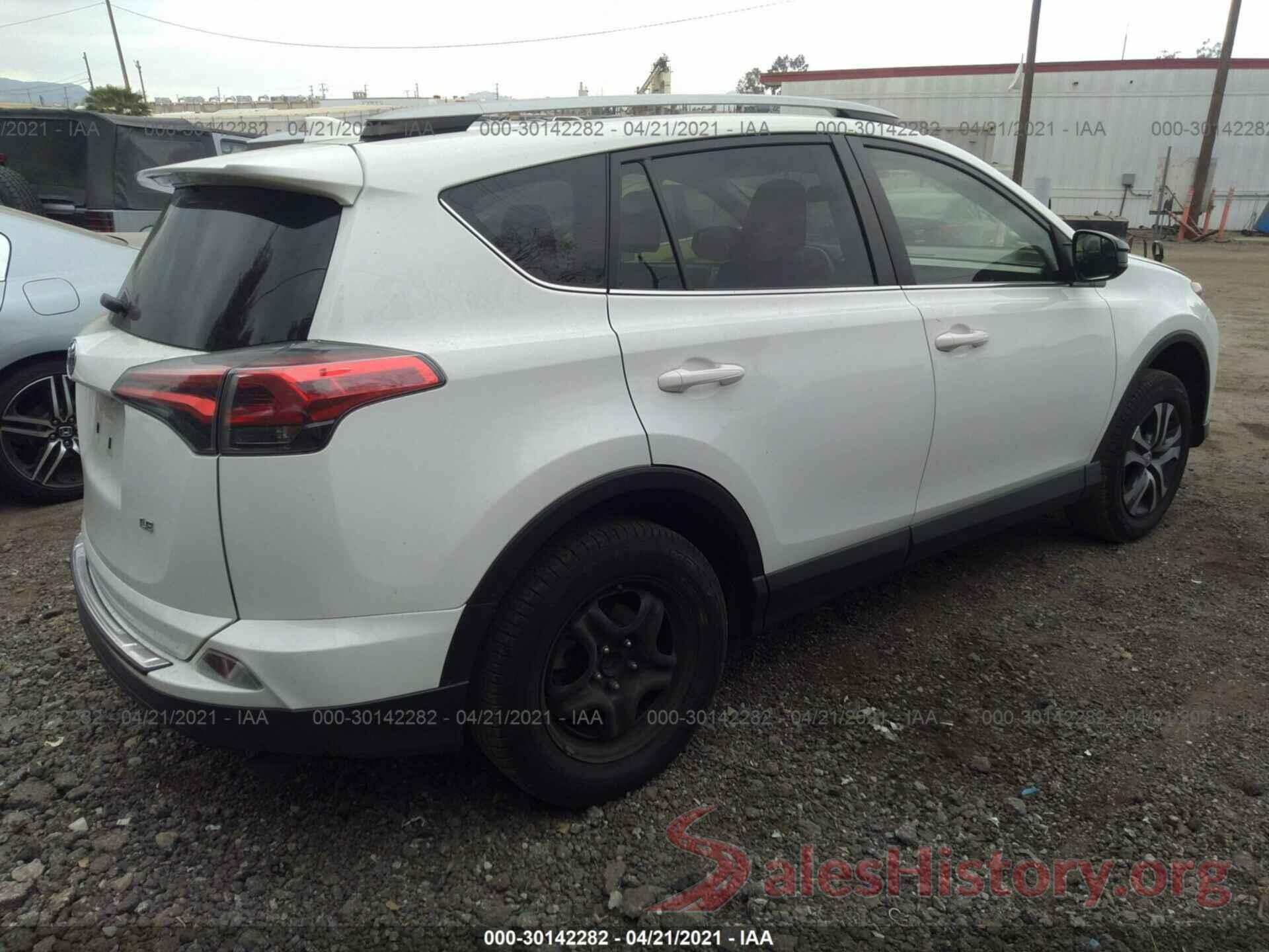 JTMZFREV4HJ146003 2017 TOYOTA RAV4