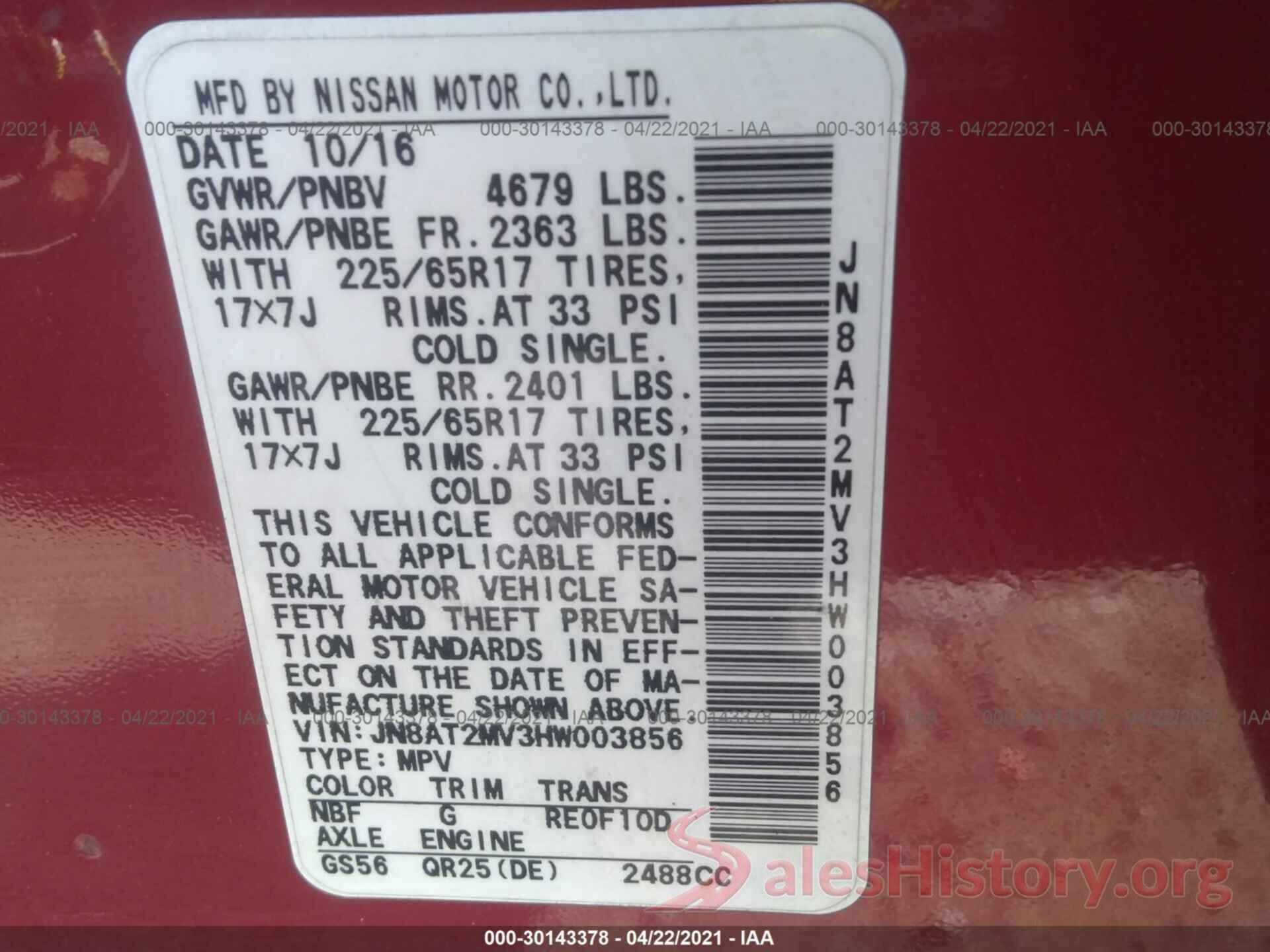 JN8AT2MV3HW003856 2017 NISSAN ROGUE