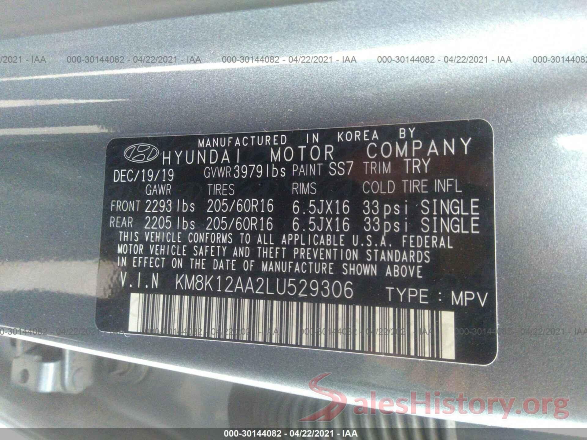 KM8K12AA2LU529306 2020 HYUNDAI KONA