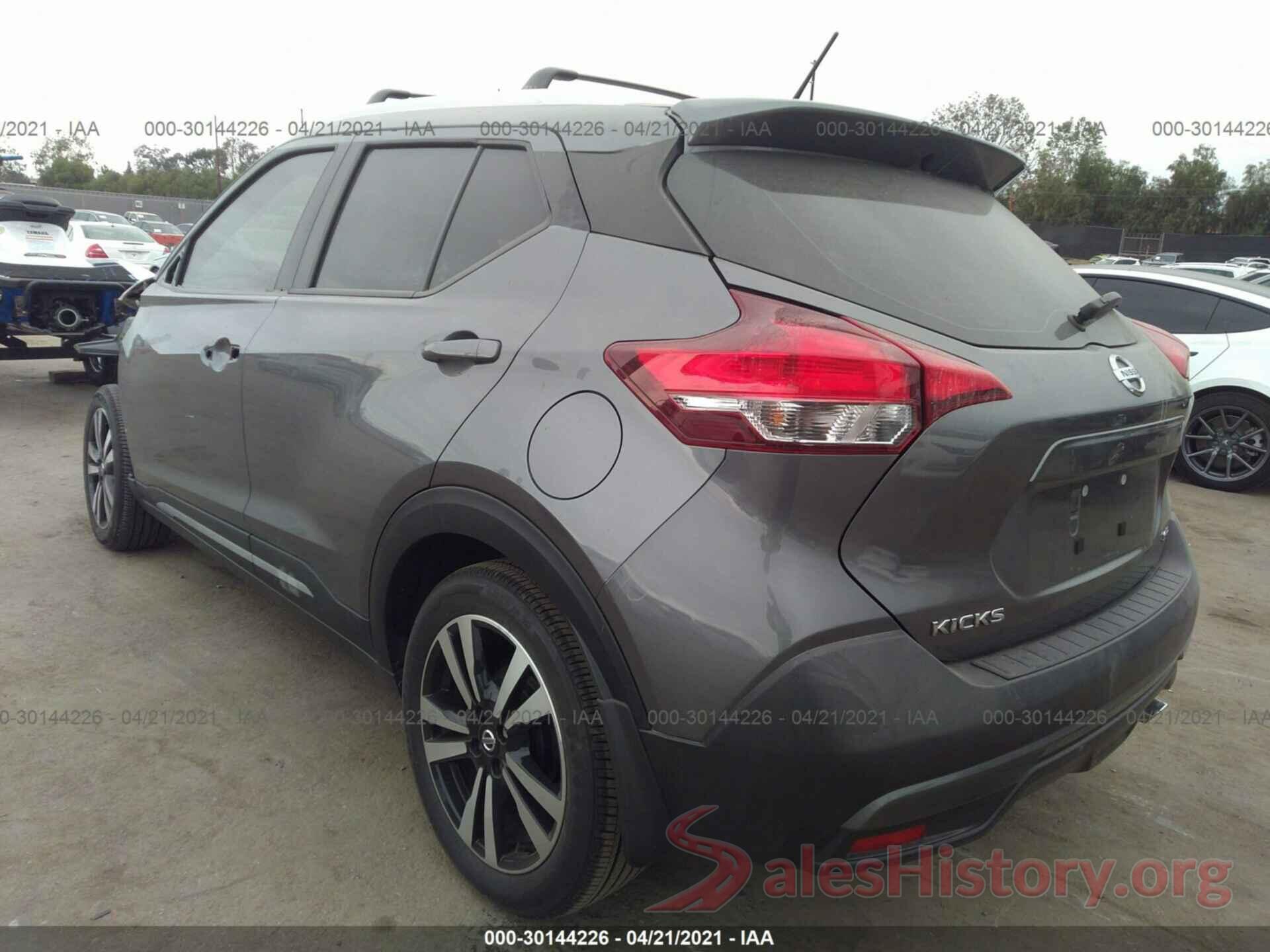 3N1CP5CU8KL551578 2019 NISSAN KICKS