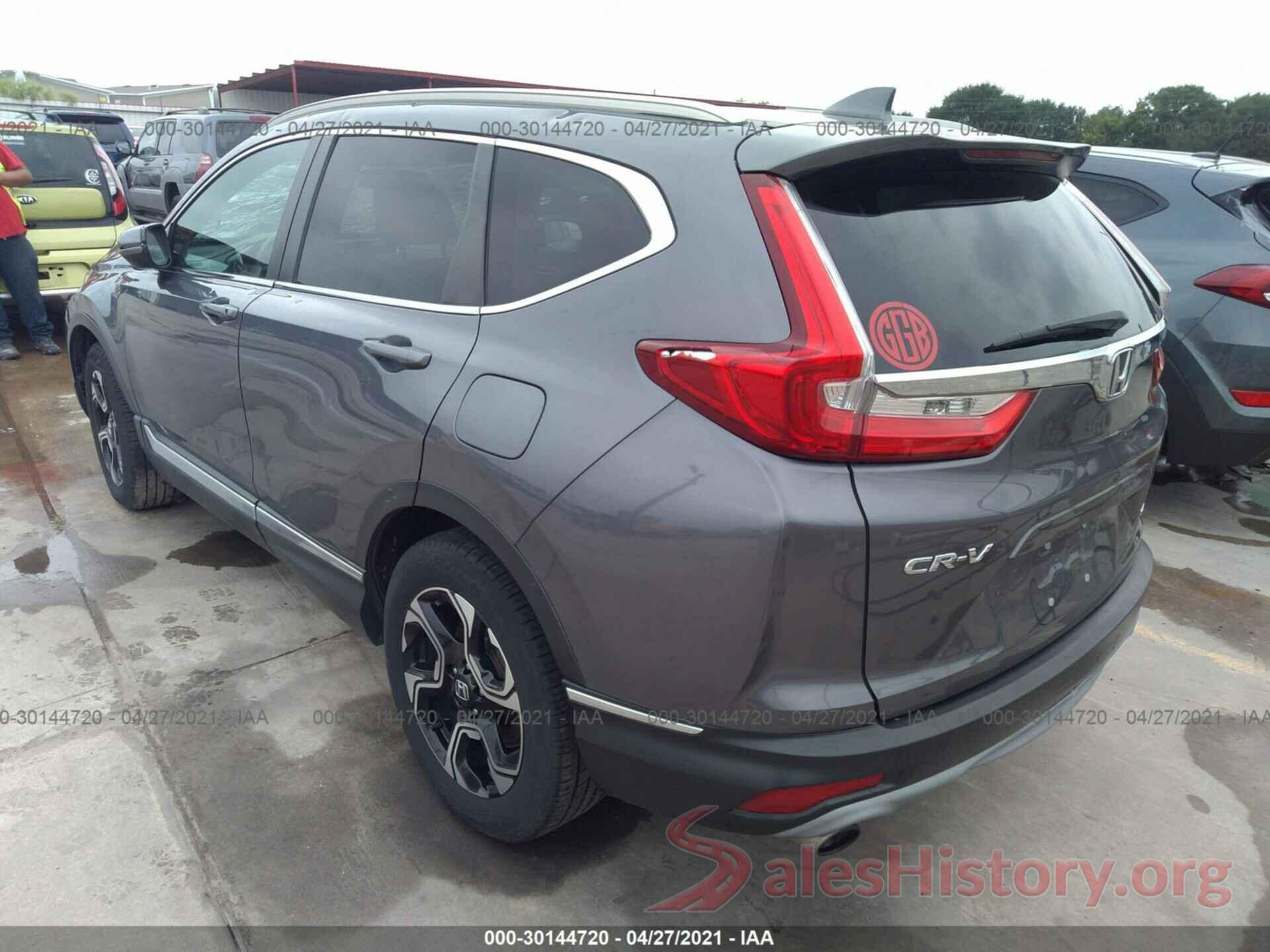 5J6RW1H91HL014184 2017 HONDA CR-V