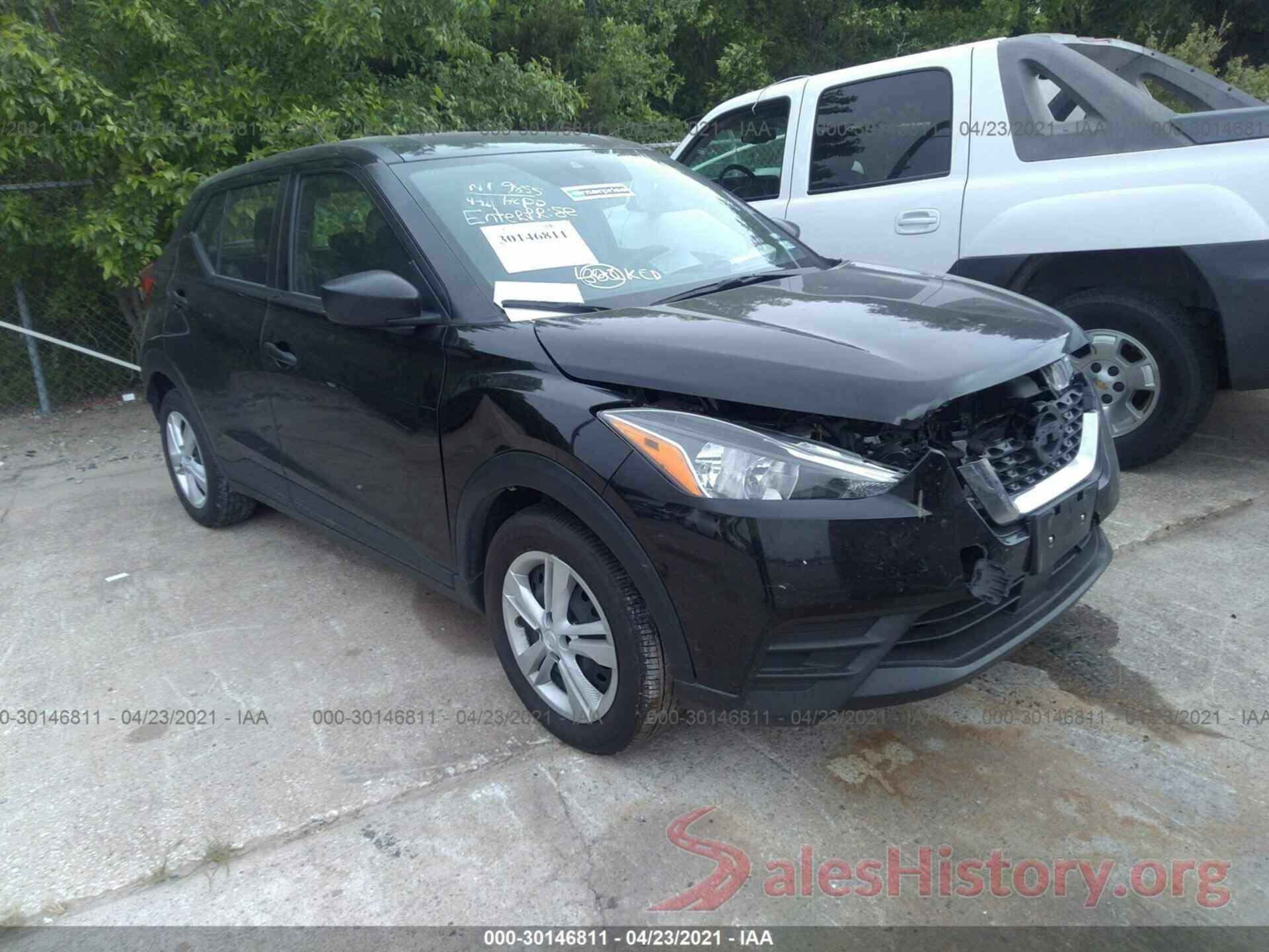 3N1CP5BV5LL518937 2020 NISSAN KICKS