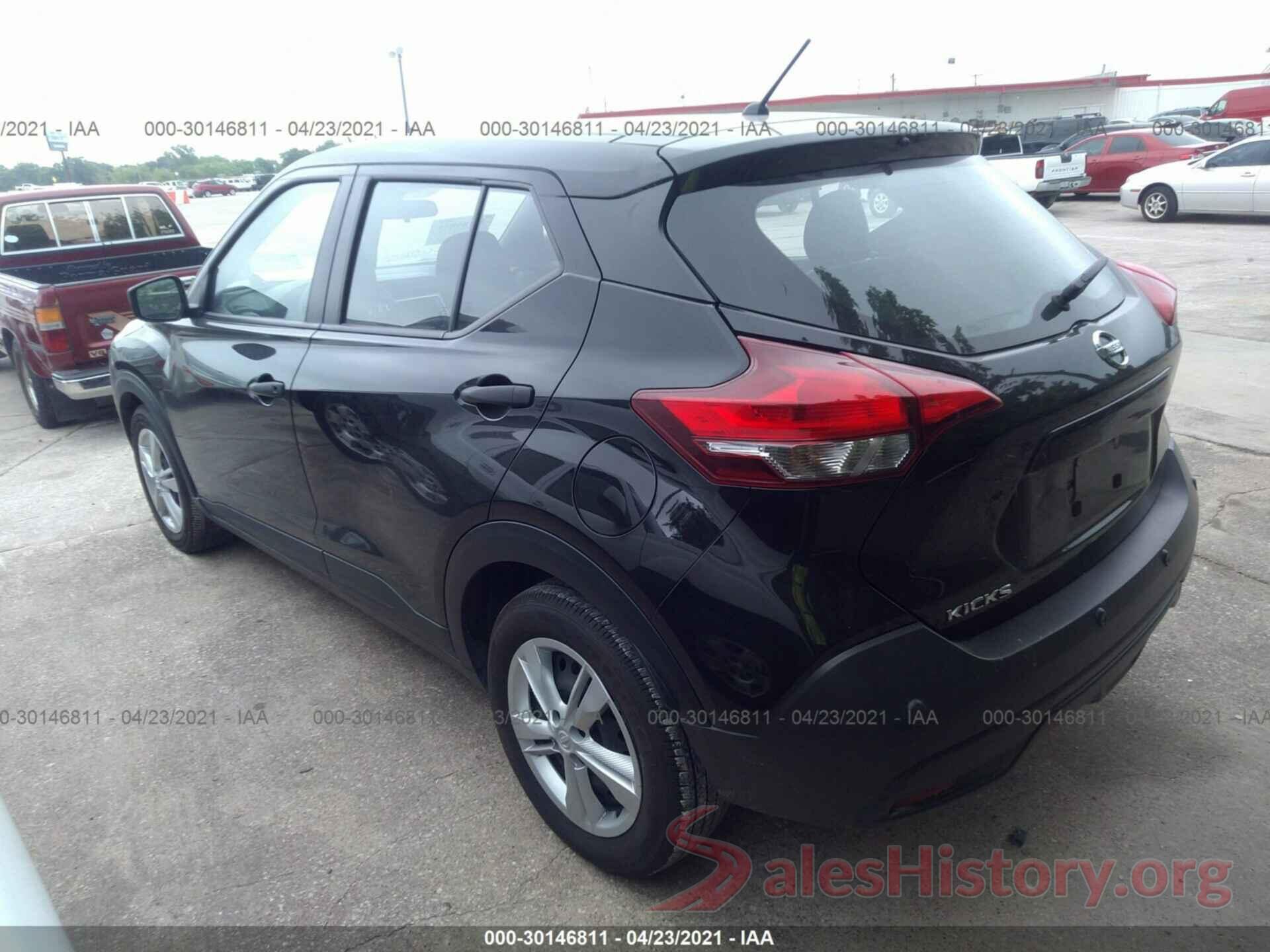 3N1CP5BV5LL518937 2020 NISSAN KICKS