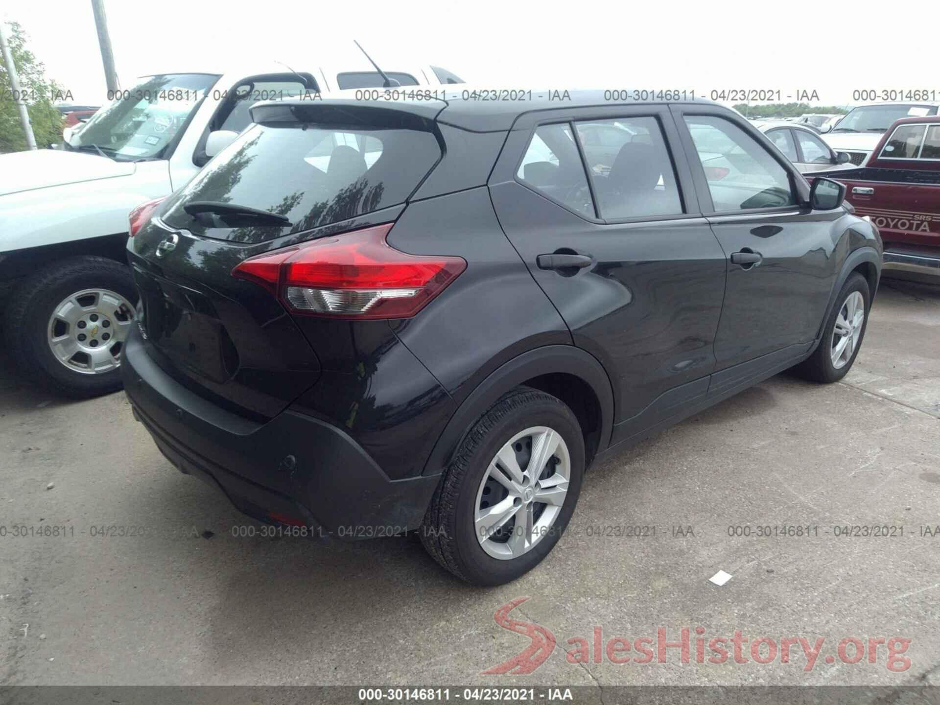 3N1CP5BV5LL518937 2020 NISSAN KICKS