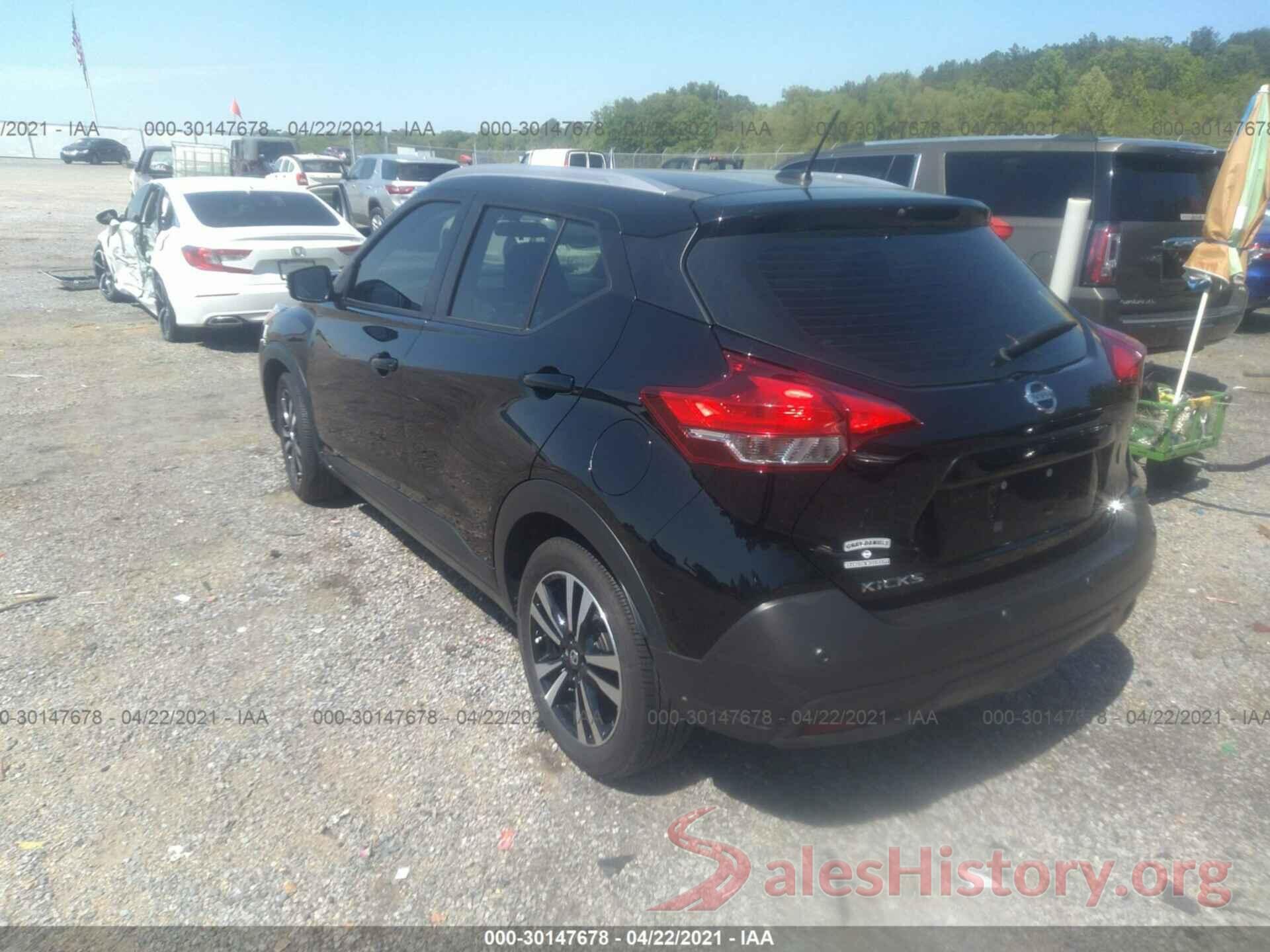 3N1CP5CVXLL518091 2020 NISSAN KICKS